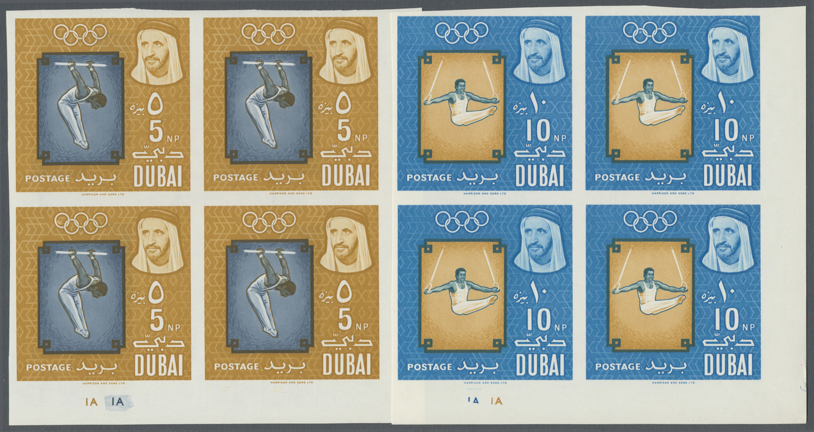 ** Dubai: 1964, Olympic Games Tokyo Imperforate, 1np. To 1r., Complete Set Of Ten Values As Plate Blocks Of Four From Th - Dubai