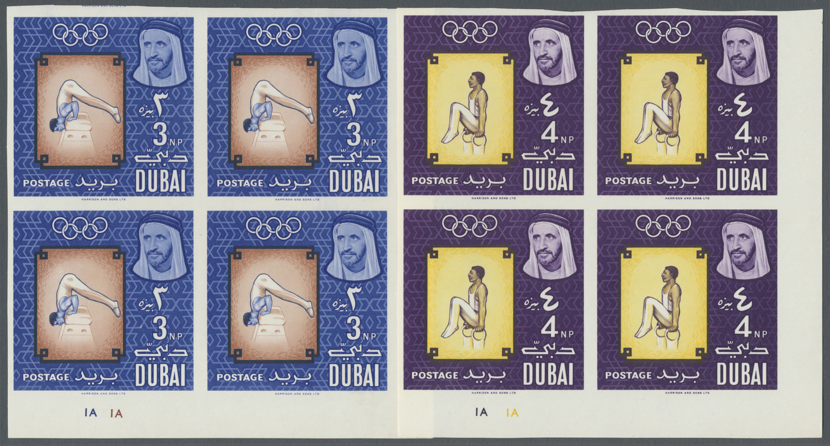 ** Dubai: 1964, Olympic Games Tokyo Imperforate, 1np. To 1r., Complete Set Of Ten Values As Plate Blocks Of Four From Th - Dubai