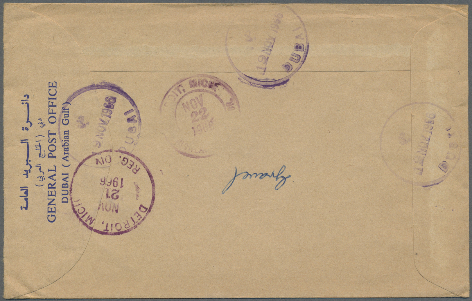 Br Dubai: 1966 Scarce Reg. Label "R/DUBAI. 1/No 3518" On Registered Cover To The U.S.A., Franked With 1966 Football Top - Dubai