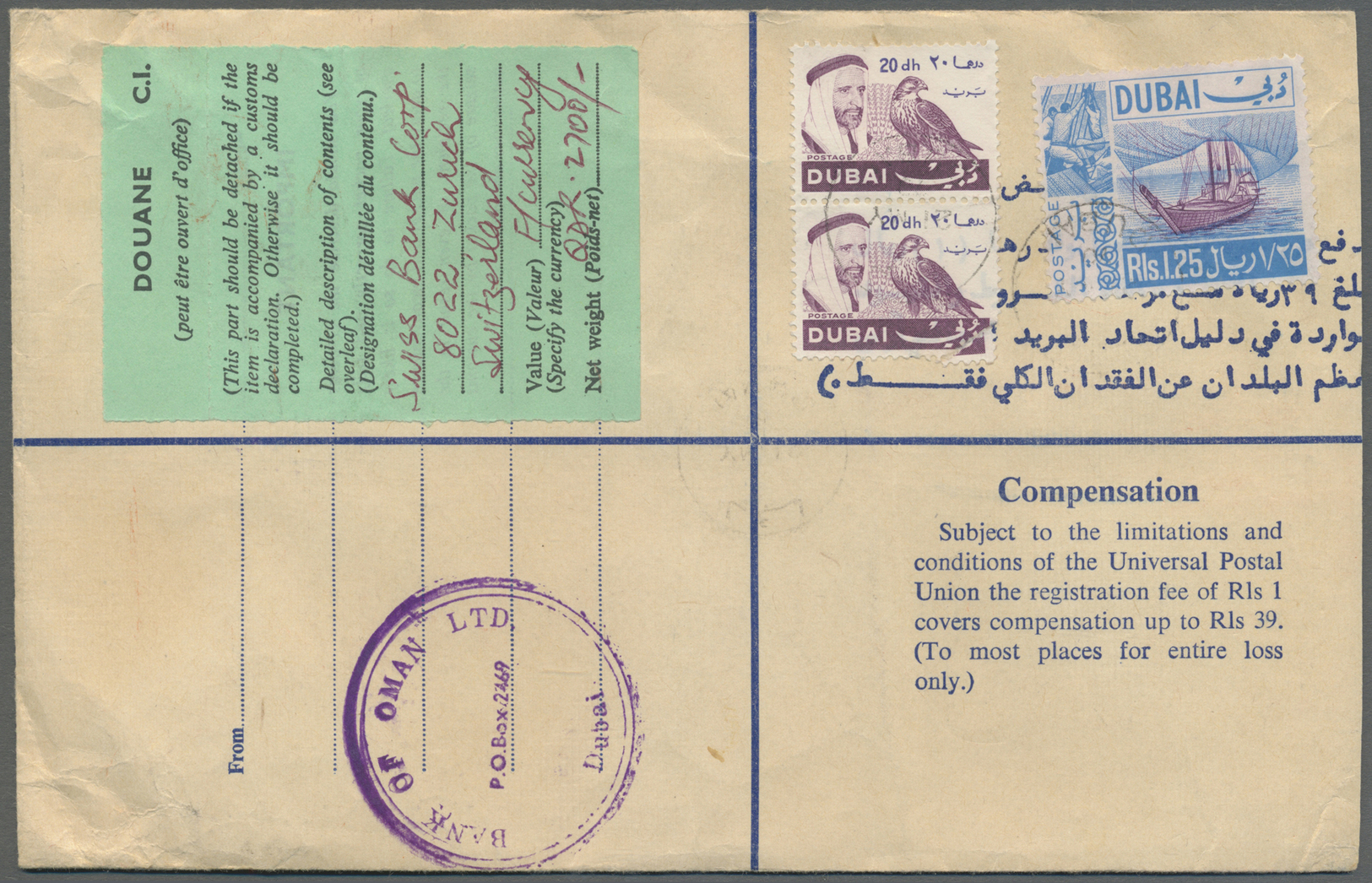 Br Dubai: 1967 Definitives High Values 5r., 3r. And 1.25r. Along With 20d. Pair On Registered And Insured Envelope To Sw - Dubai