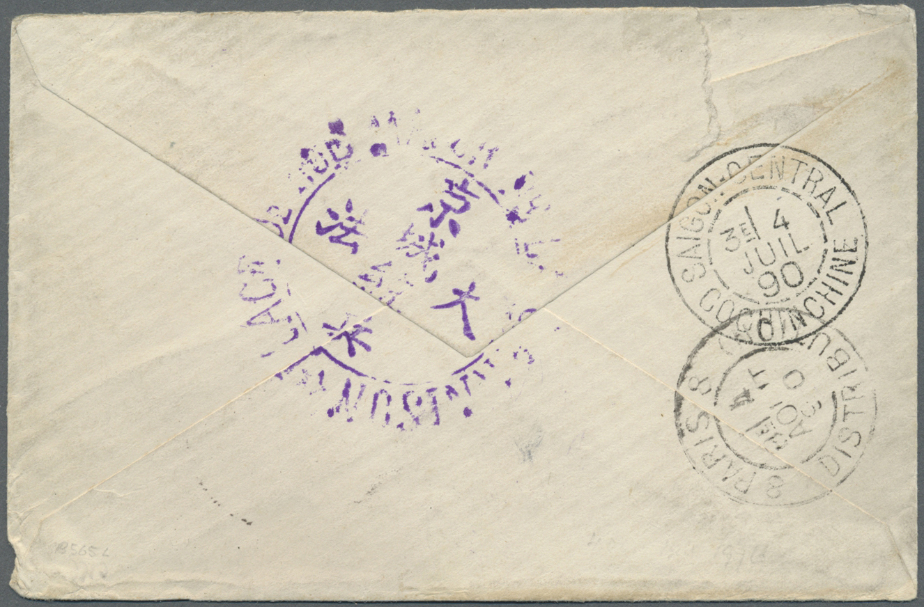 Br Französisch-Indochina: 1890. Stamp-less Military Mail Envelope Addressed To Paris Headed 'Troupes De L'Indo-Chine' Ca - Covers & Documents