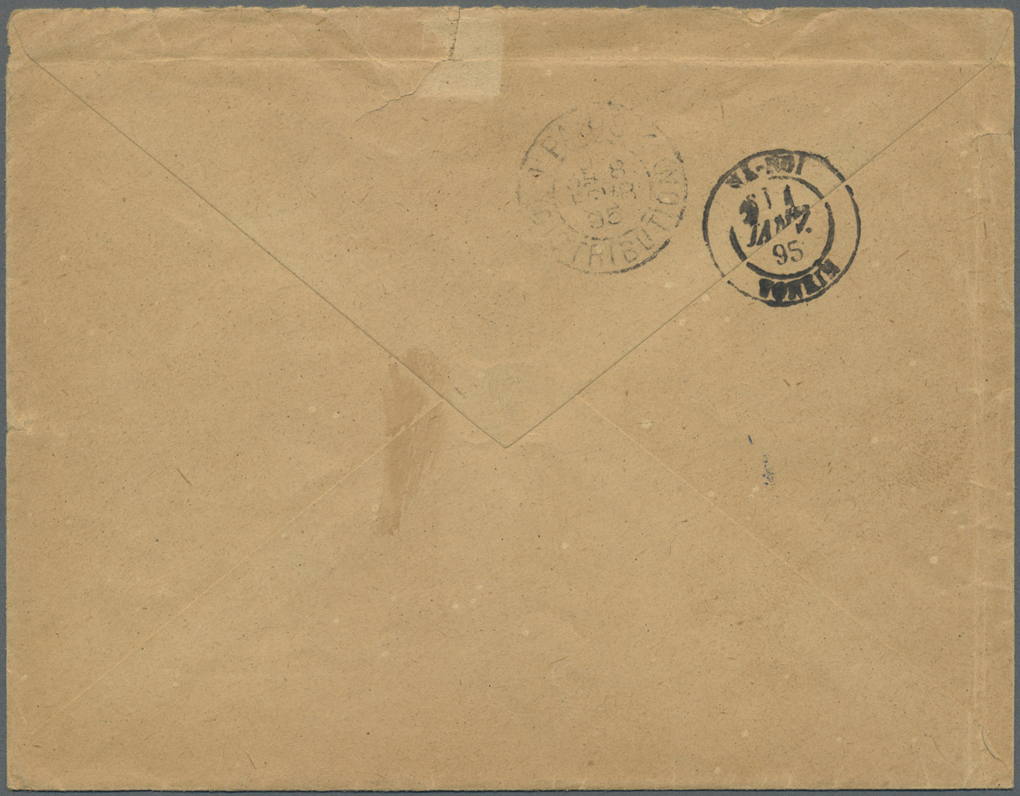 Br Französisch-Indochina: 1894. Stamp-less Envelope (creased, Small Tear At Top) Addressed To Paris Endorsed 'Corps D 'O - Lettres & Documents