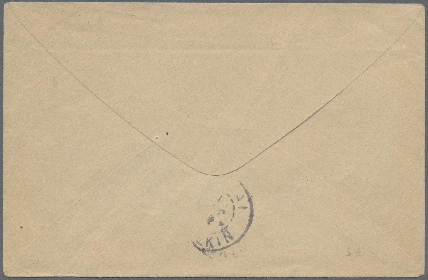 GA Französisch-Indochina: 1902. French Indo-China Postal Stationery Envelope (horiz. Fold) 5c Green Addressed To France - Covers & Documents