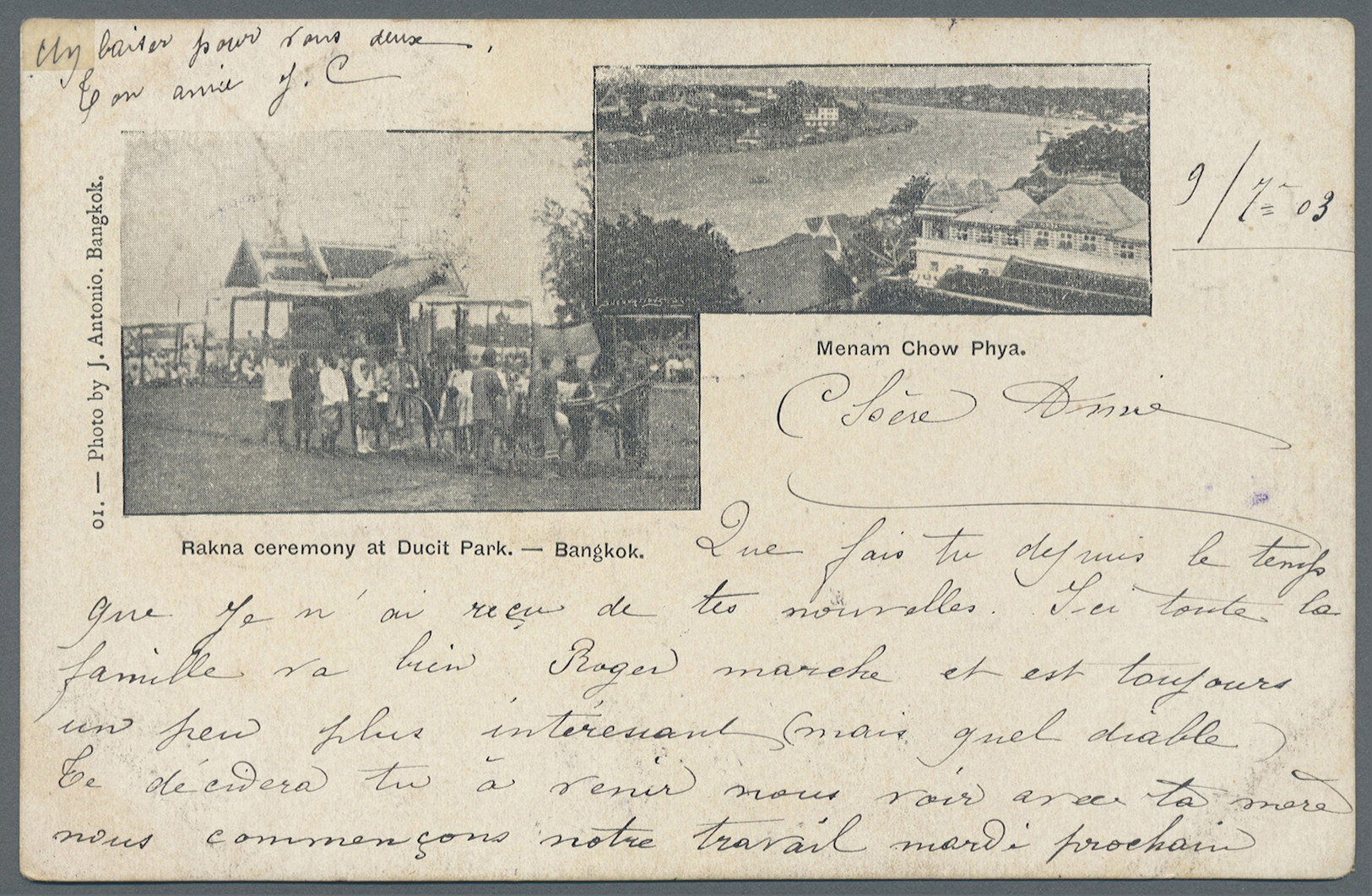 Französisch-Indochina: 1903. Siam Picture Postcard Of 'Dusit And Chow Phya' Addressed To France Bearing Indo-China SG 23 - Lettres & Documents