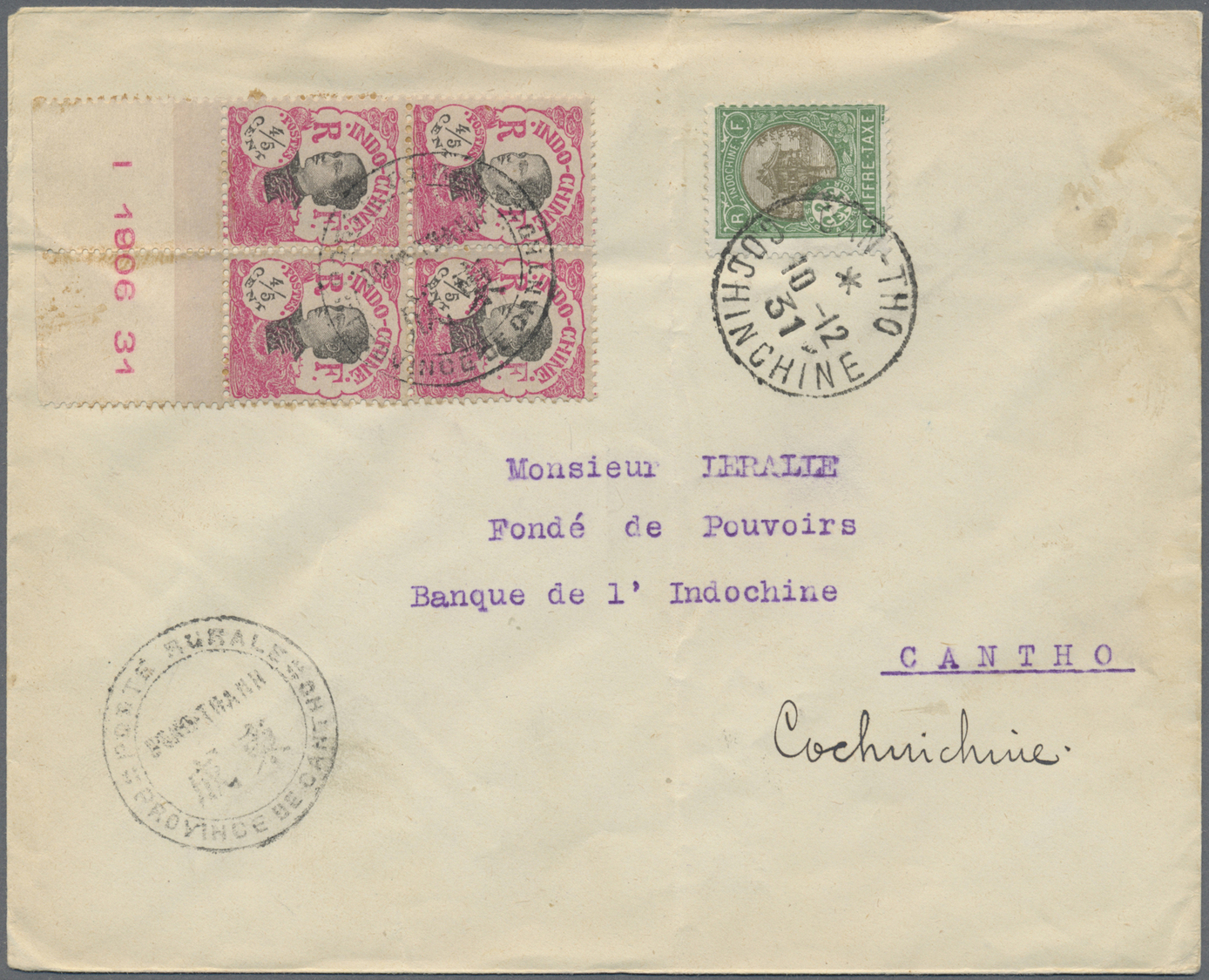 Br Französisch-Indochina - Portomarken: 1931. Envelope (vertical And Horizontal Fold, Addressed To The 'Bank Of Lndo-Chi - Timbres-taxe