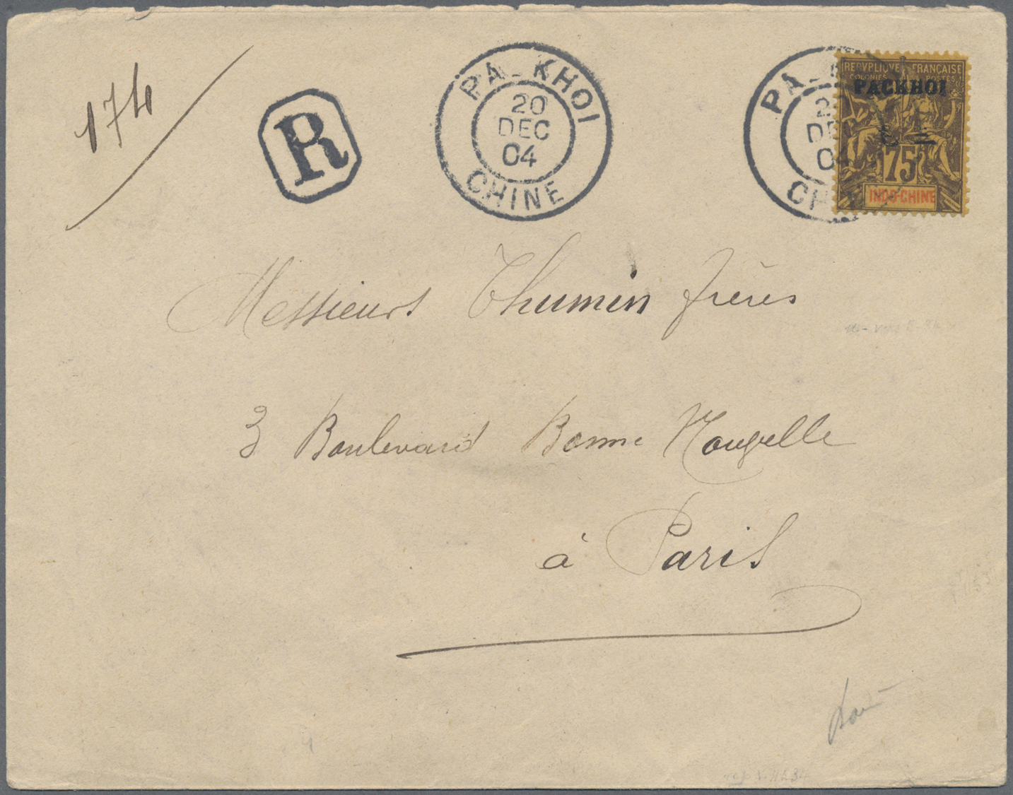 Br Französisch-Indochina - Postämter In Südchina: Pakhoi, 1904. Registered Envelope Addressed To France Bearing Pakhoi S - Other & Unclassified