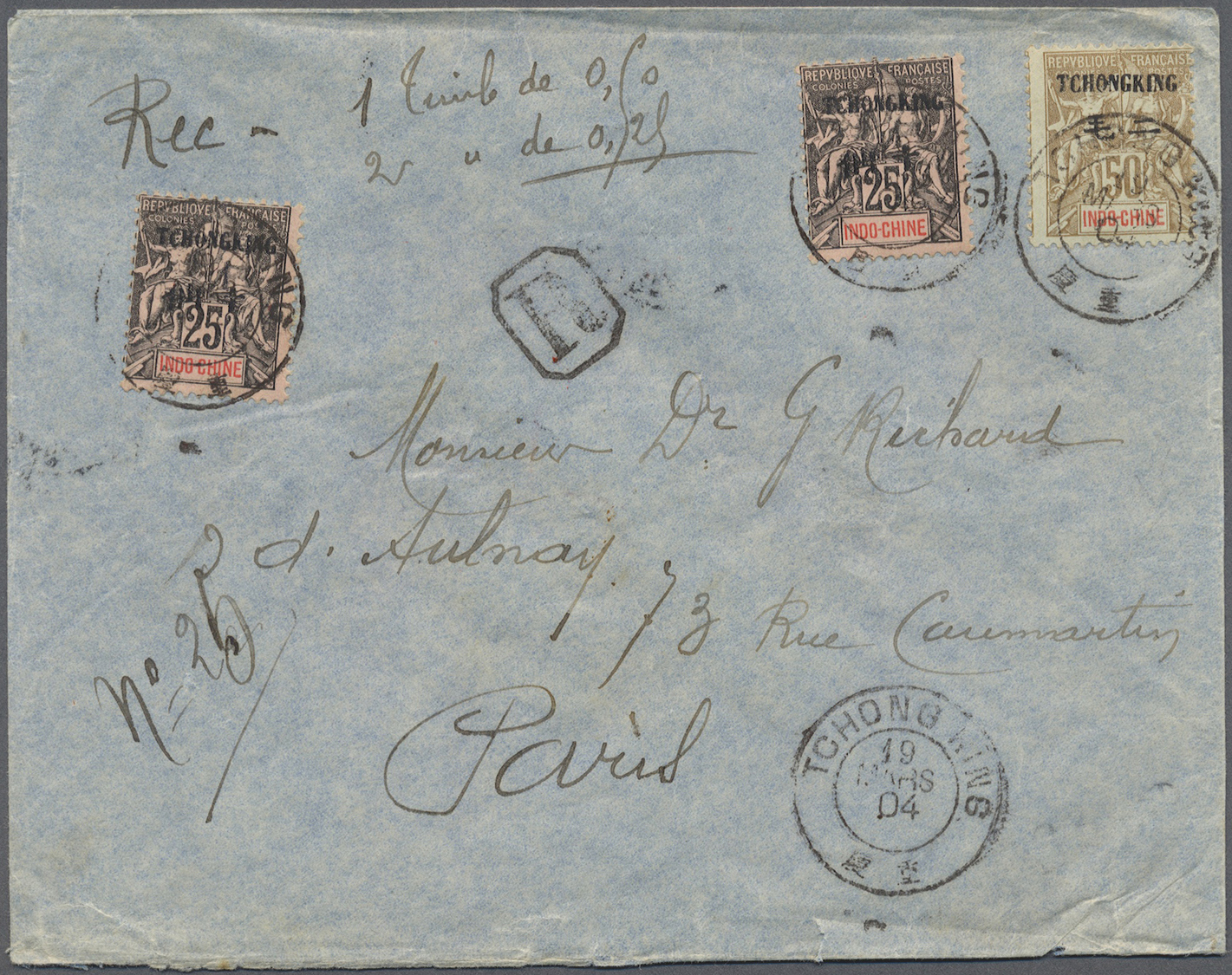 Br Französisch-Indochina - Postämter In Südchina: 1904. Registered Envelope Addressed To Paris Bearing Tchongking SG 9, - Other & Unclassified