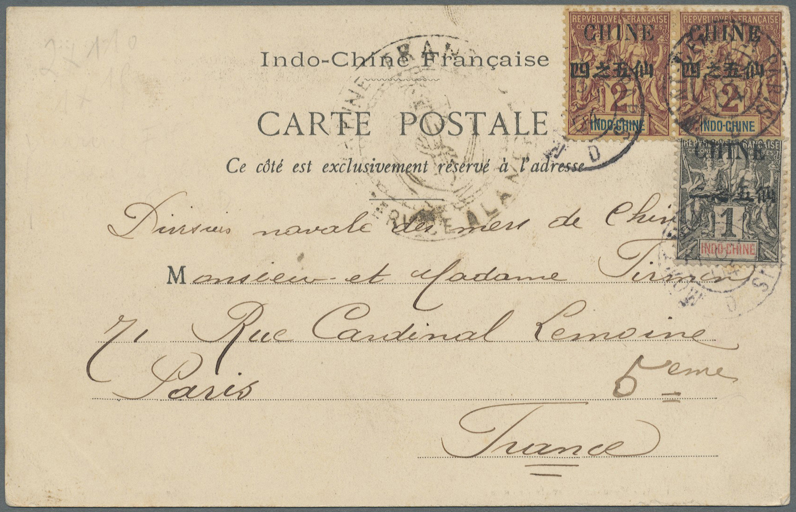 Br Französisch-Indochina - Postämter In Südchina: 1904. Picture Post Card 'Duck Egg Seller' Addressed To France Written - Other & Unclassified