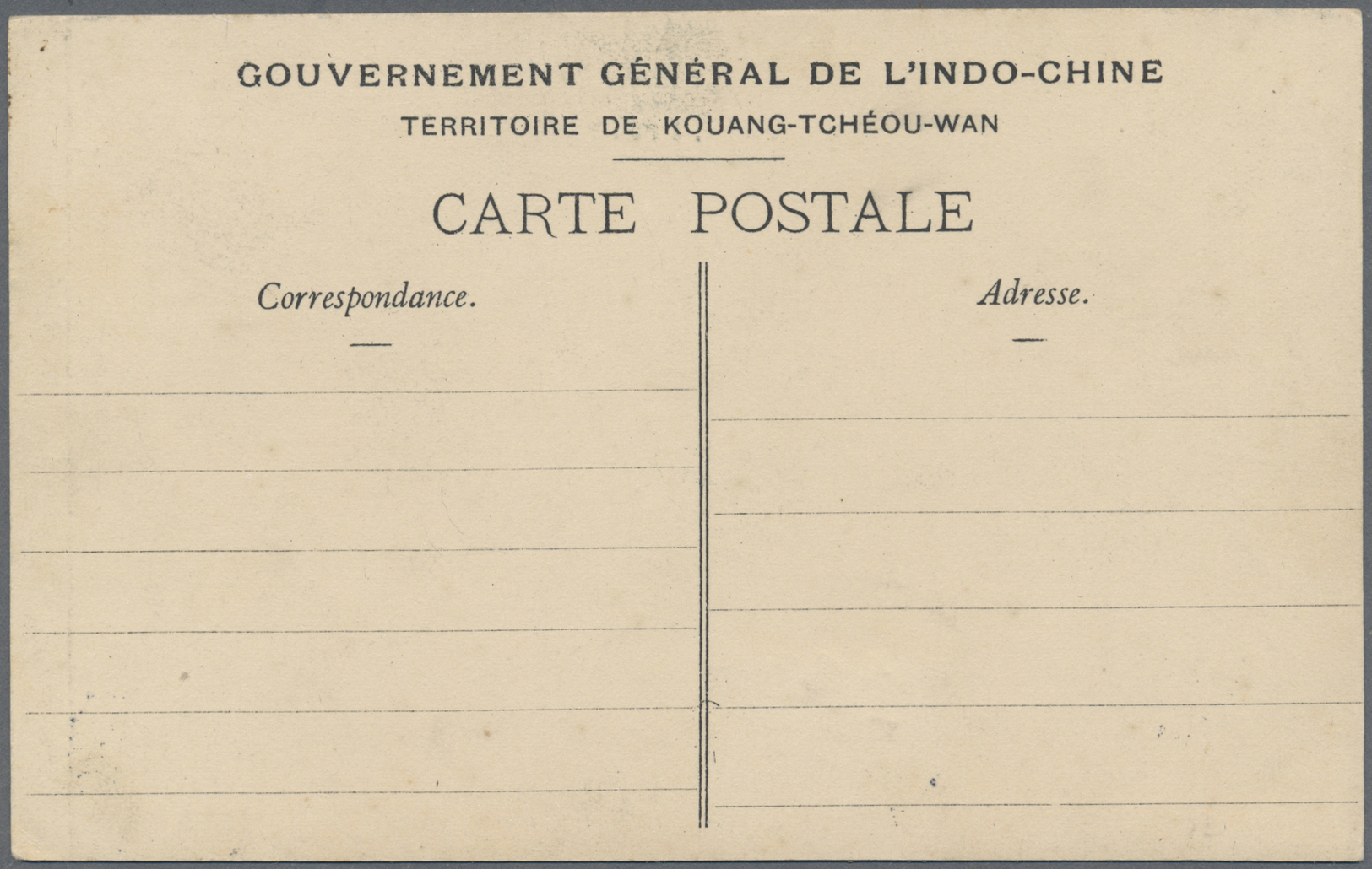 Br Französisch-Indochina - Postämter In Südchina: 1906. Blank Picture Post Card Of 'Rue De I'Alger' Addressed To France - Other & Unclassified