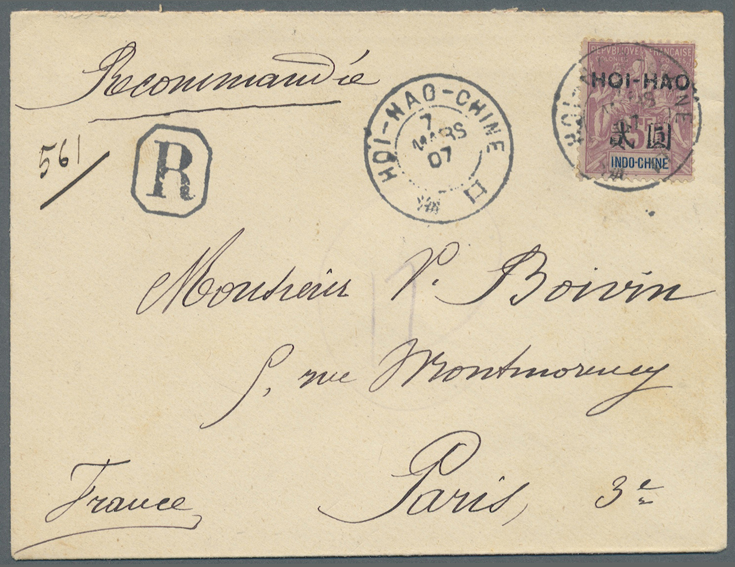 Br Französisch-Indochina - Postämter In Südchina: HOI HAO: 1907. Registered Envelope Addressed To France Bearing Hoi-Hao - Other & Unclassified