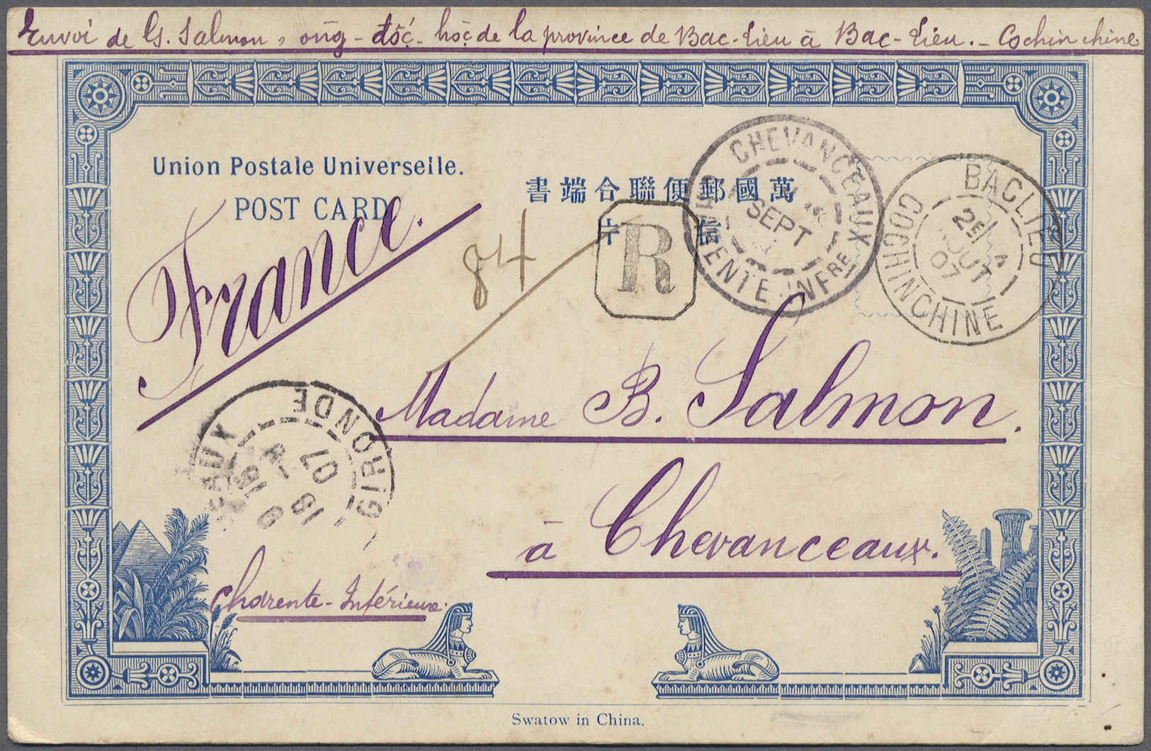 Br Französisch-Indochina - Postämter In Südchina: 1907. Registered Picture Post Card Addressed To France Bearing Indo-Ch - Other & Unclassified