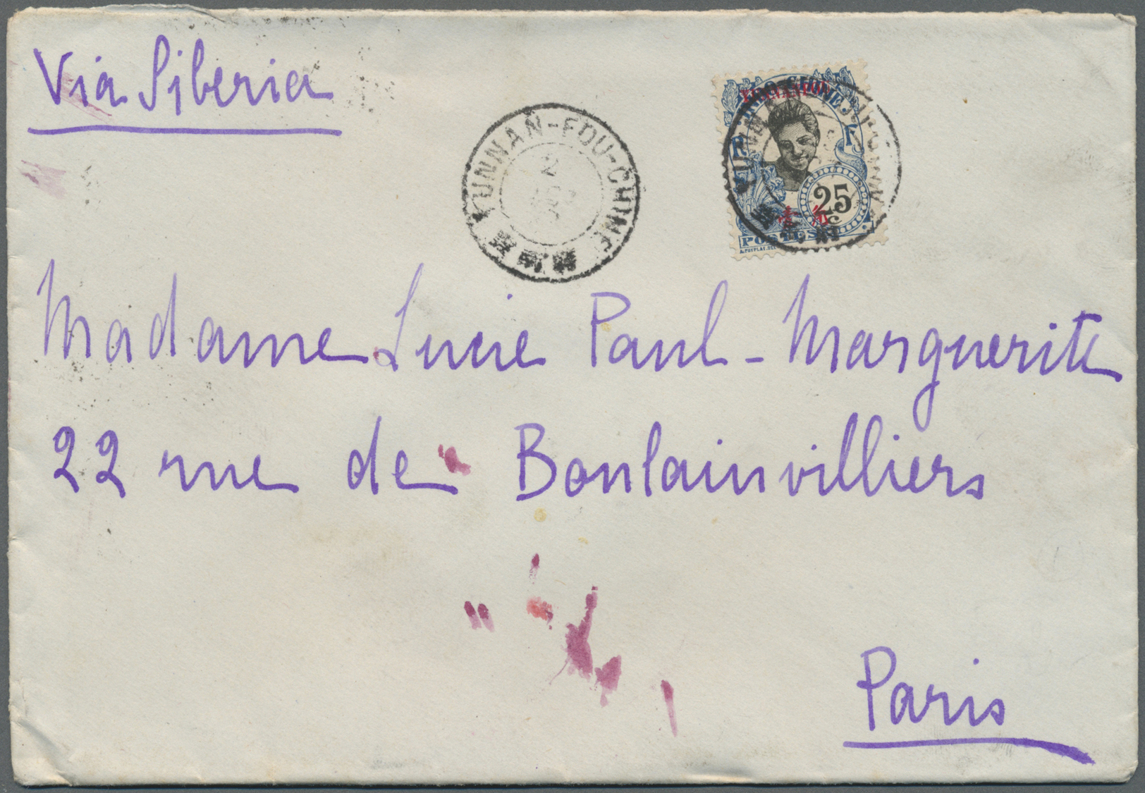 Br Französisch-Indochina - Postämter In Südchina: Yunnan, 1913. Envelope Addressed To France Bearing Yunnan SG 40, 25c B - Other & Unclassified