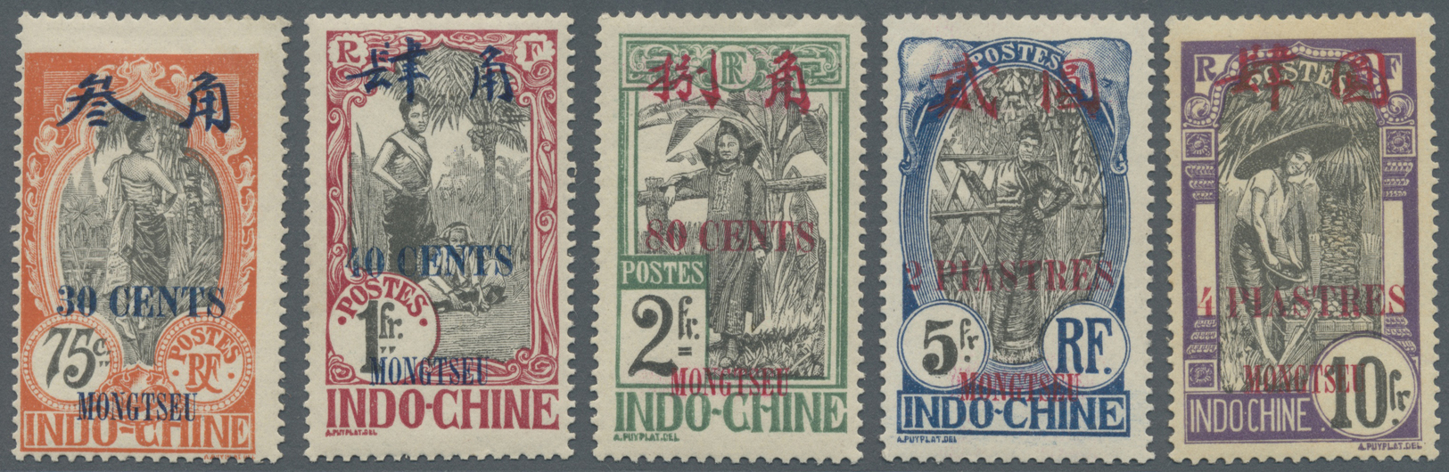 * Französisch-Indochina - Postämter In Südchina: 1919, Freimarken Indochinesische Frauen Mit Aufdruck &rdquo;MONGTSEU" U - Other & Unclassified