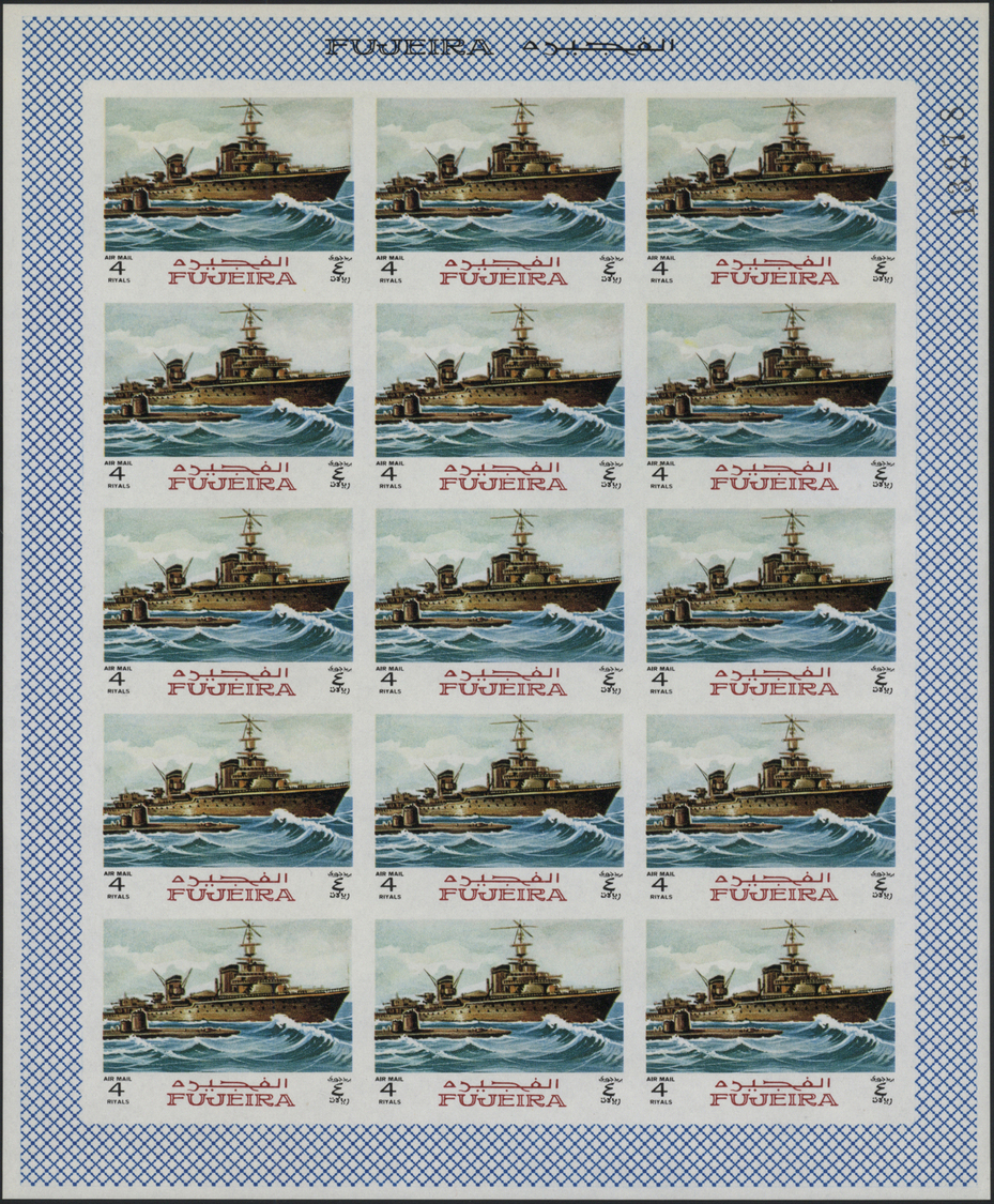 ** Fudschaira / Fujeira: 1968, Ships, Imperforate Issue, 15dh. To 5r., Complete Set Of Nine Values Each As Sheet Of 15 S - Fujeira