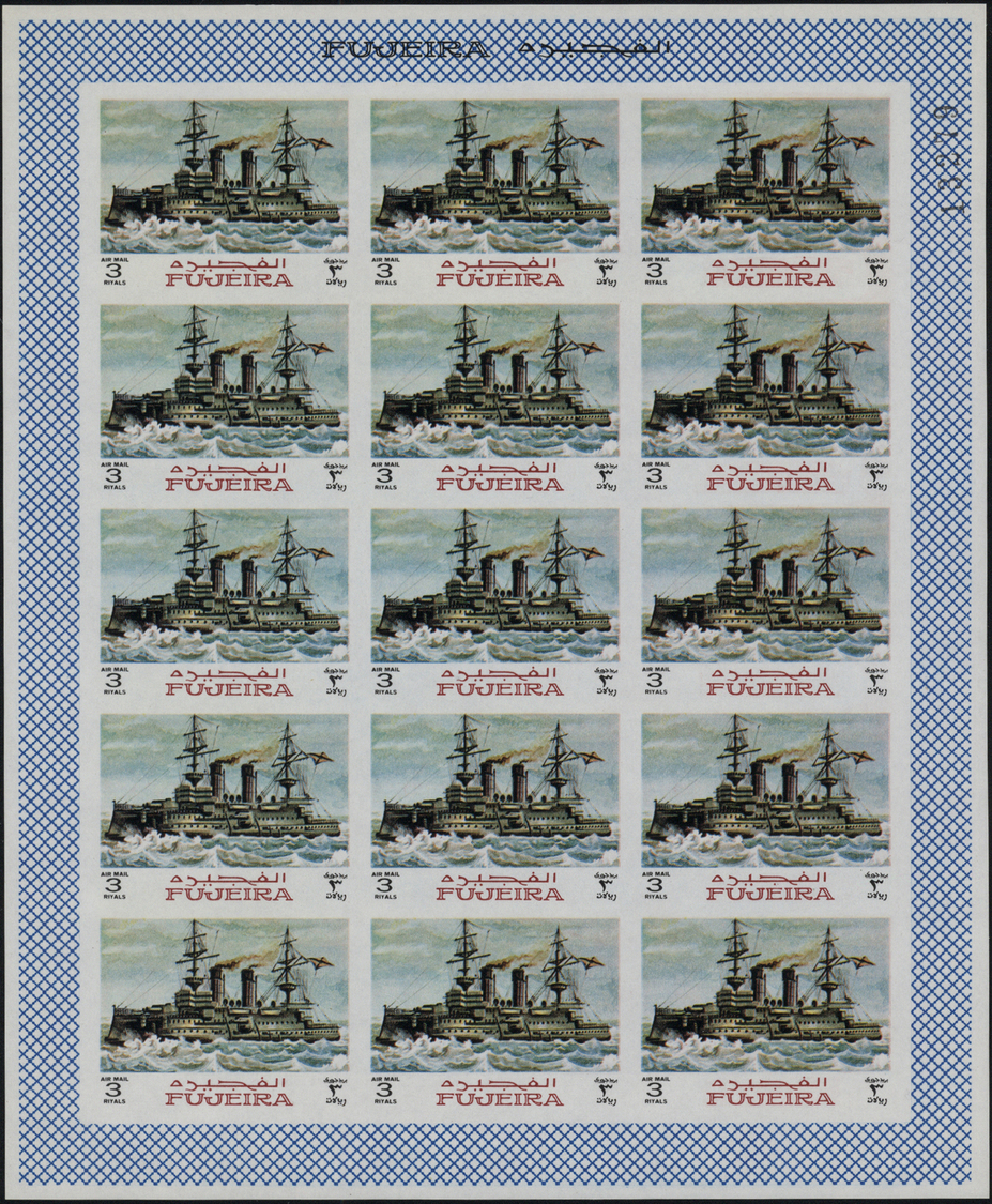 ** Fudschaira / Fujeira: 1968, Ships, Imperforate Issue, 15dh. To 5r., Complete Set Of Nine Values Each As Sheet Of 15 S - Fujeira