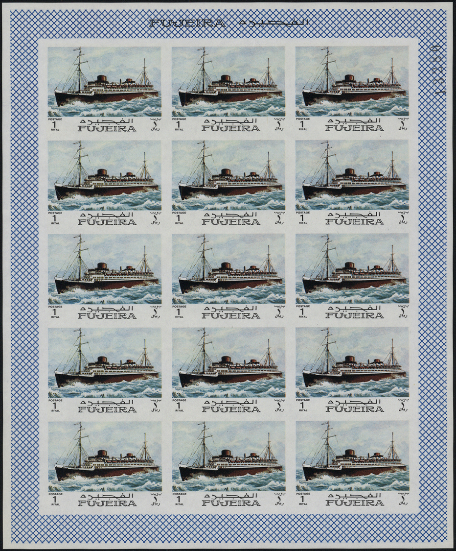 ** Fudschaira / Fujeira: 1968, Ships, Imperforate Issue, 15dh. To 5r., Complete Set Of Nine Values Each As Sheet Of 15 S - Fujeira