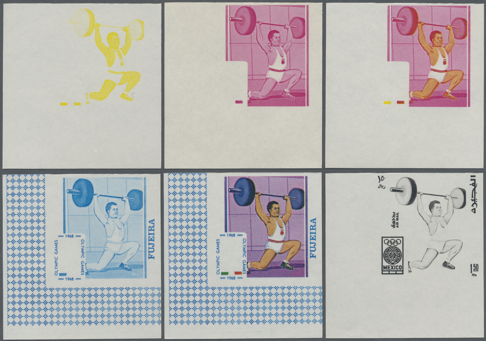 ** Fudschaira / Fujeira: 1968, Fujeira For Mexico City Summer Games. Progressive Proofs (4 Times 6 Phases) For The Sets - Fujeira