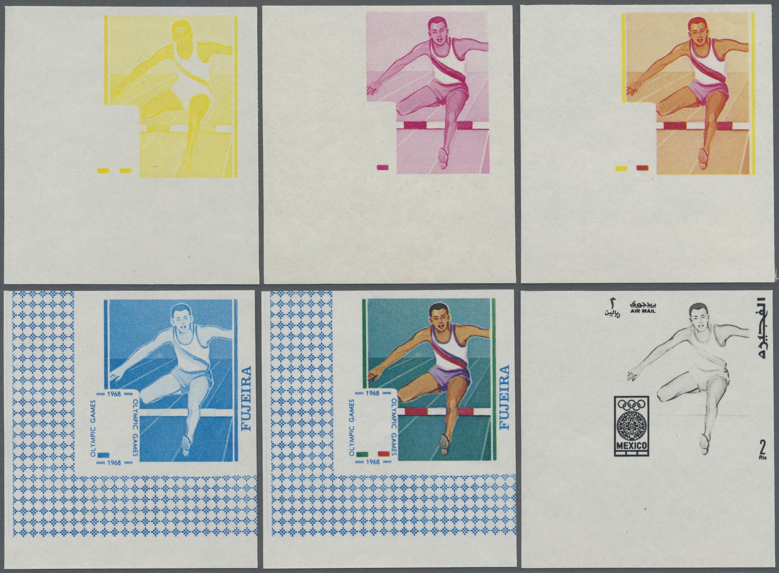 ** Fudschaira / Fujeira: 1968, Fujeira For Mexico City Summer Games. Progressive Proofs (4 Times 6 Phases) For The Sets - Fujeira