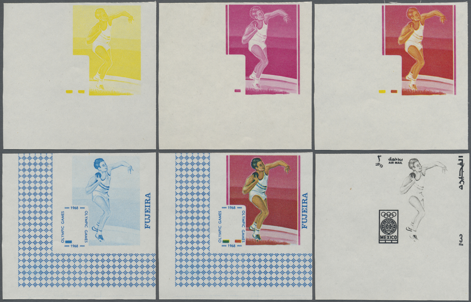 ** Fudschaira / Fujeira: 1968, Fujeira For Mexico City Summer Games. Progressive Proofs (4 Times 6 Phases) For The Sets - Fujeira