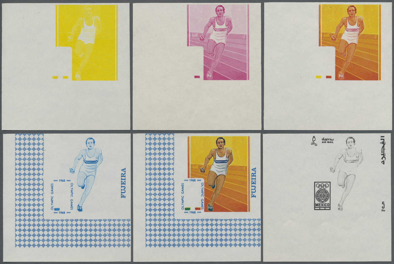 ** Fudschaira / Fujeira: 1968, Fujeira For Mexico City Summer Games. Progressive Proofs (4 Times 6 Phases) For The Sets - Fujeira