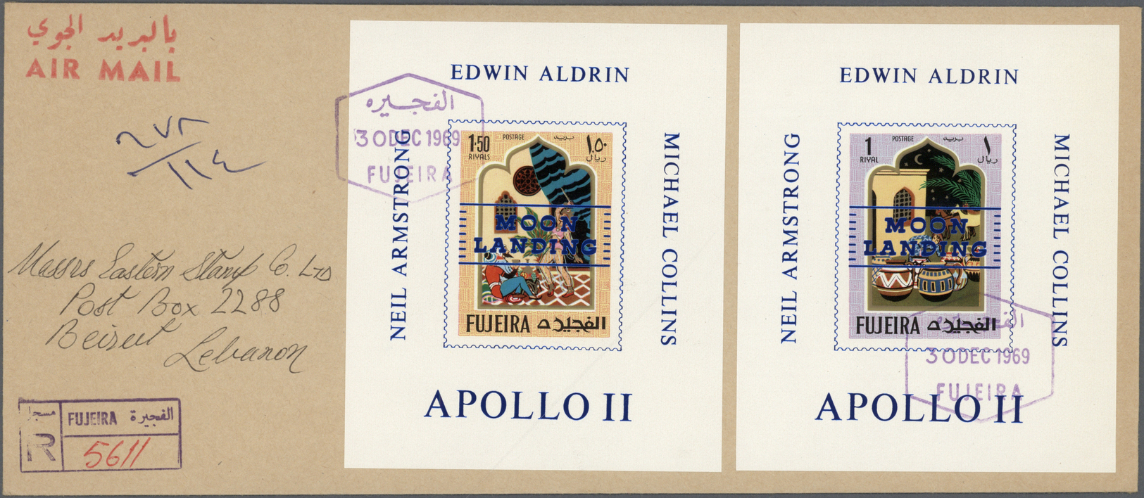 Br Fudschaira / Fujeira: 1969, MOON LANDING, blue overprint on twelve DE LUXE SHEETS of 1967 "One Thousand and One Night