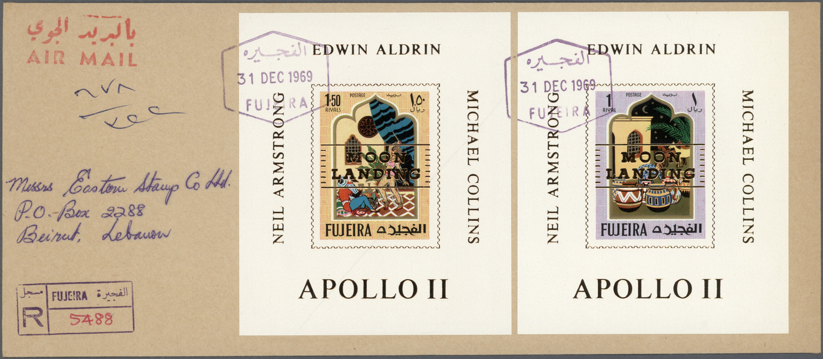 Br Fudschaira / Fujeira: 1969, MOON LANDING, golden overprint on twelve DE LUXE SHEETS of 1967 "One Thousand and One Nig