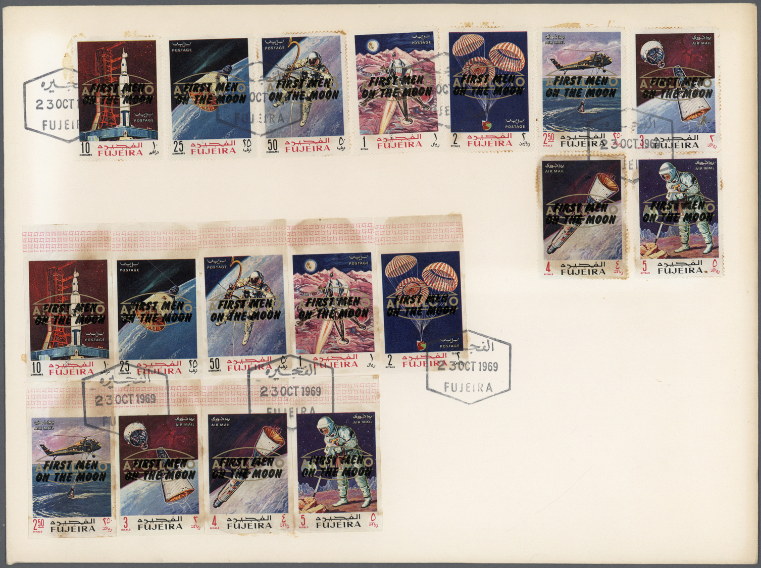 Br Fudschaira / Fujeira: 1969, Moon Landing overprints, perf./imperf. issues, three sets of nine values each and both so