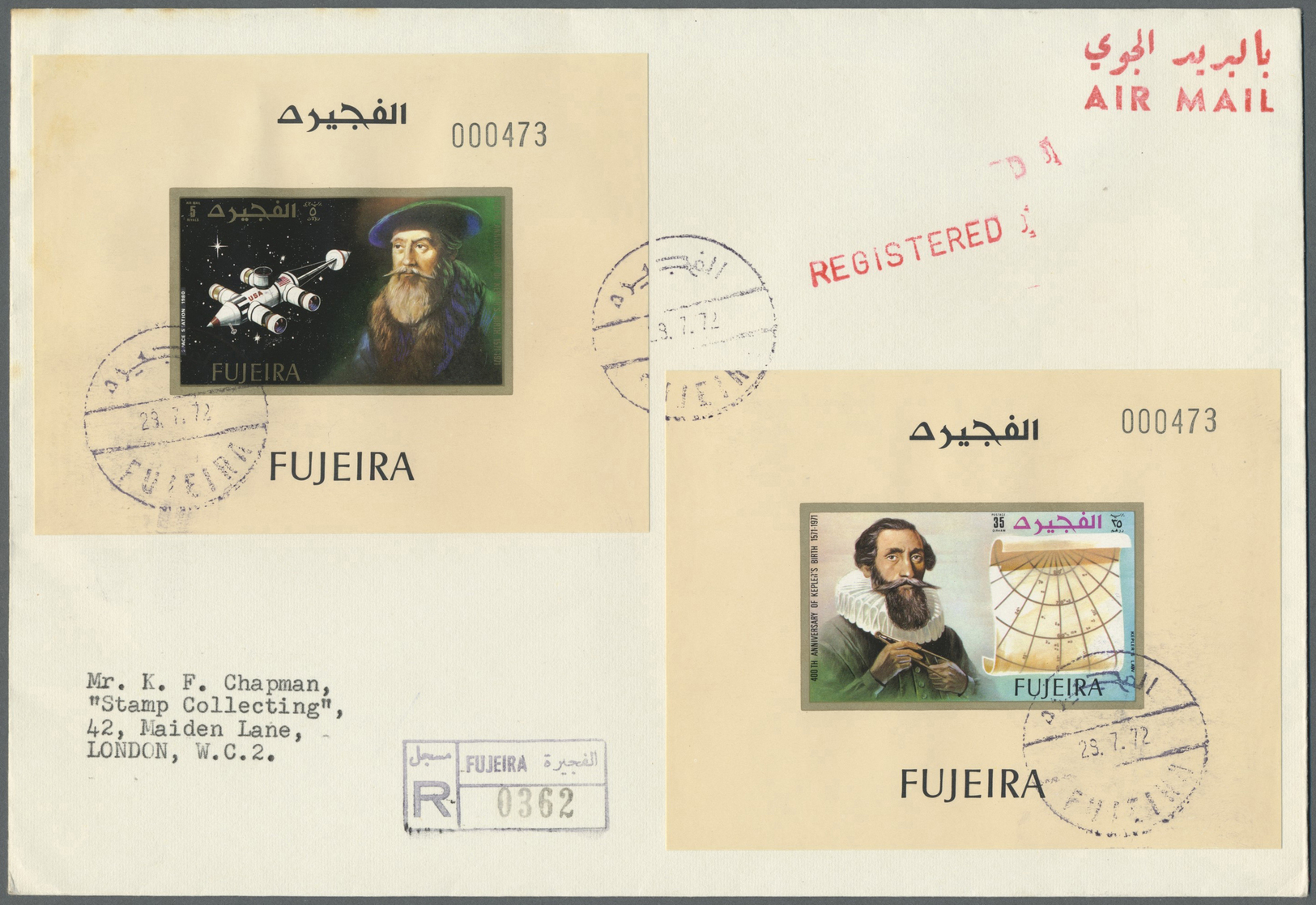 Br Fudschaira / Fujeira: 1972, 400th Anniversary Of Birth Of Johannes Kepler, DE LUXE SHEETS, Complete Set Of Six Values - Fujeira