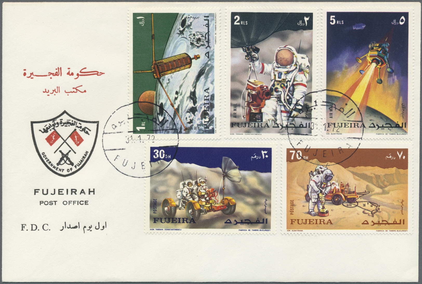 Br Fudschaira / Fujeira: 1972, Apollo 15, Perf./imperf., Complete Sets Of Five Values Each And Both Souvenir Sheets, On - Fujeira