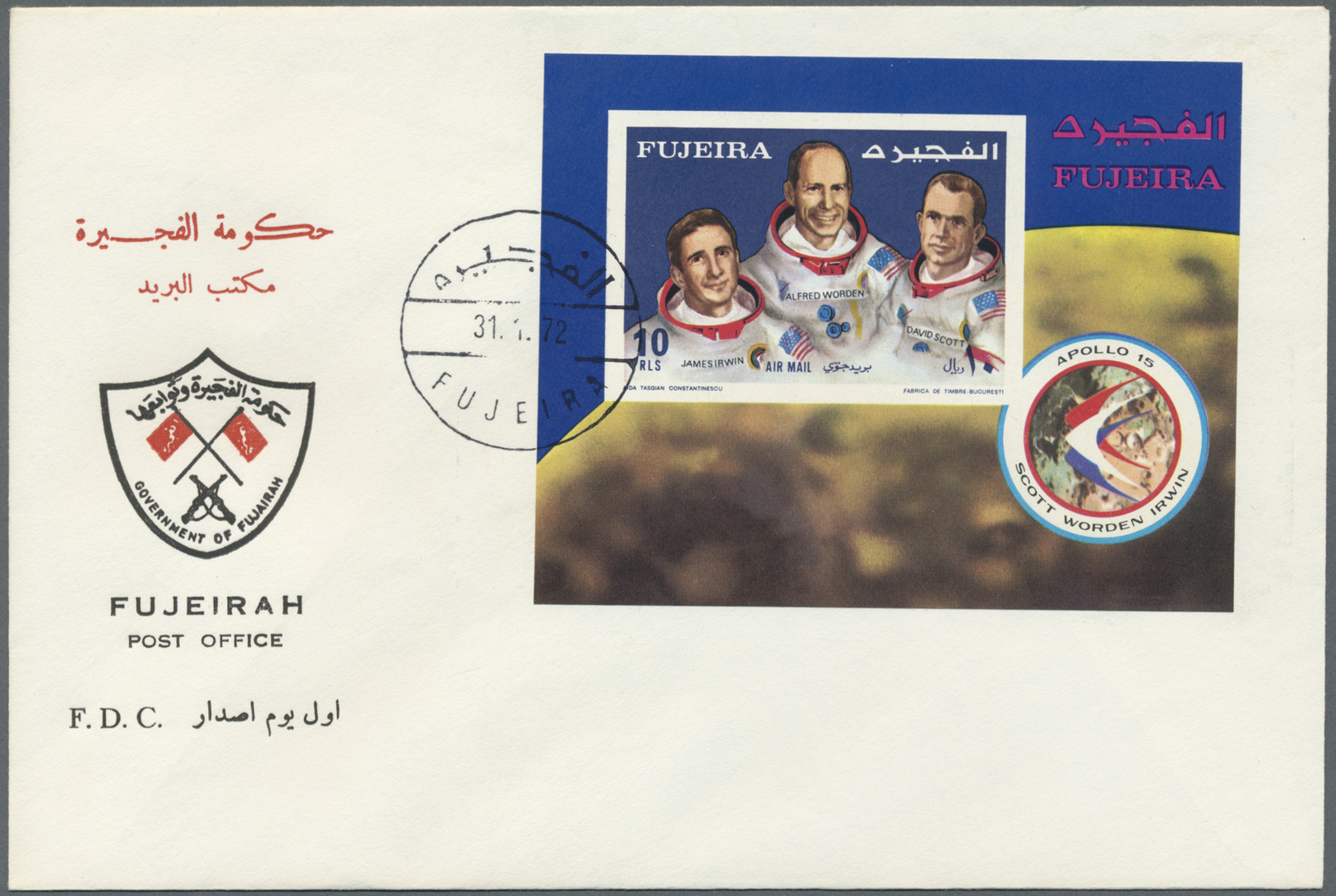 Br Fudschaira / Fujeira: 1972, Apollo 15, Perf./imperf., Complete Sets Of Five Values Each And Both Souvenir Sheets, On - Fujeira