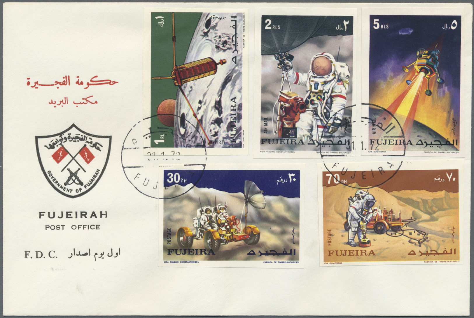 Br Fudschaira / Fujeira: 1972, Apollo 15, Perf./imperf., Complete Sets Of Five Values Each And Both Souvenir Sheets, On - Fujeira