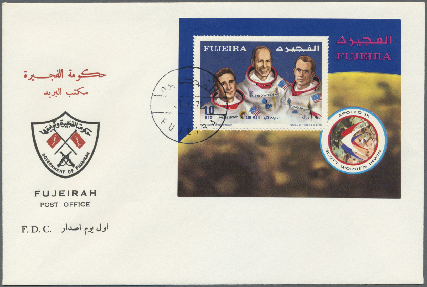 Br Fudschaira / Fujeira: 1972, Apollo 15, Perf./imperf., Complete Sets Of Five Values Each And Both Souvenir Sheets, On - Fujeira