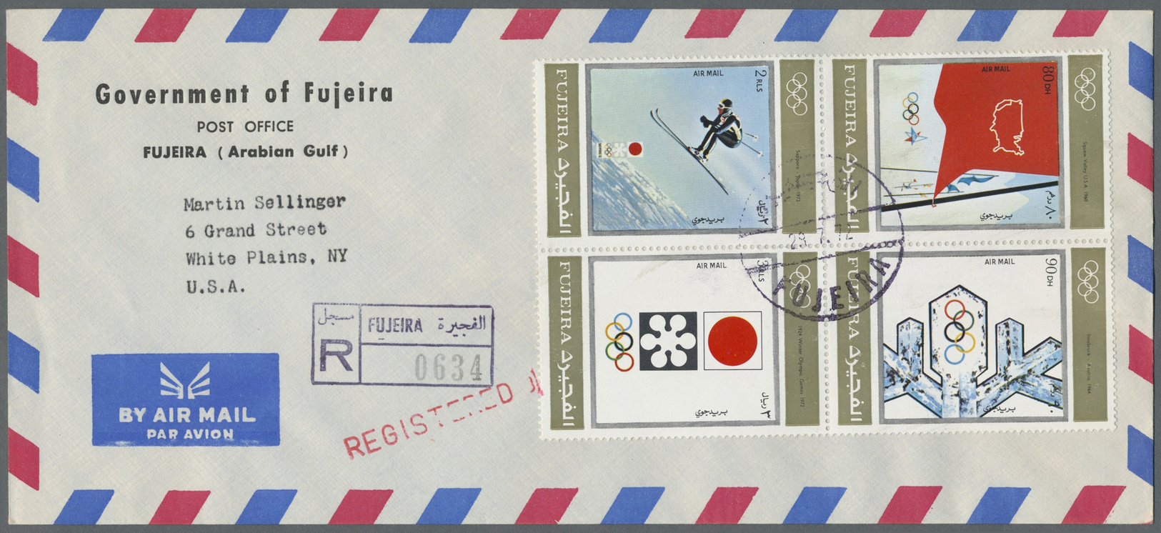 Br Fudschaira / Fujeira: 1972, Olympic Winter Games 1924-1972 (Advertisement Posters), 10dh. To 3r., Perforated Issue, C - Fujeira