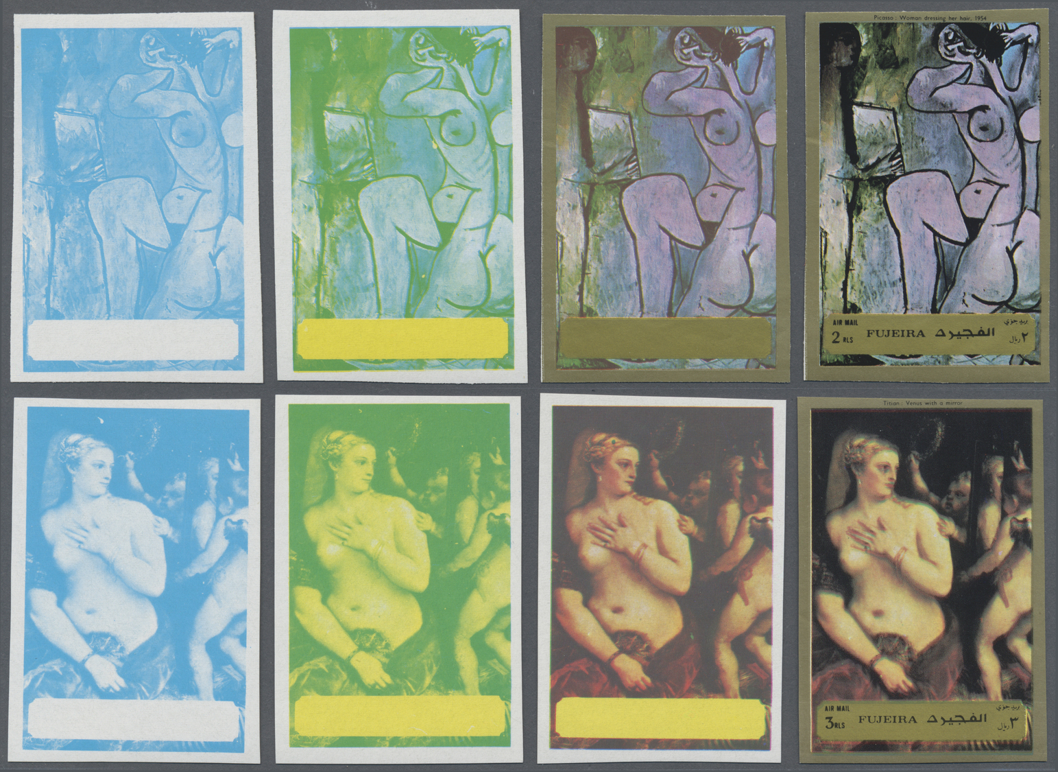 ** Fudschaira / Fujeira: 1972, Nude Painting (Titian, Picasso, Degas), Two Sets Of Six Values With Four Imperforate Stag - Fujeira