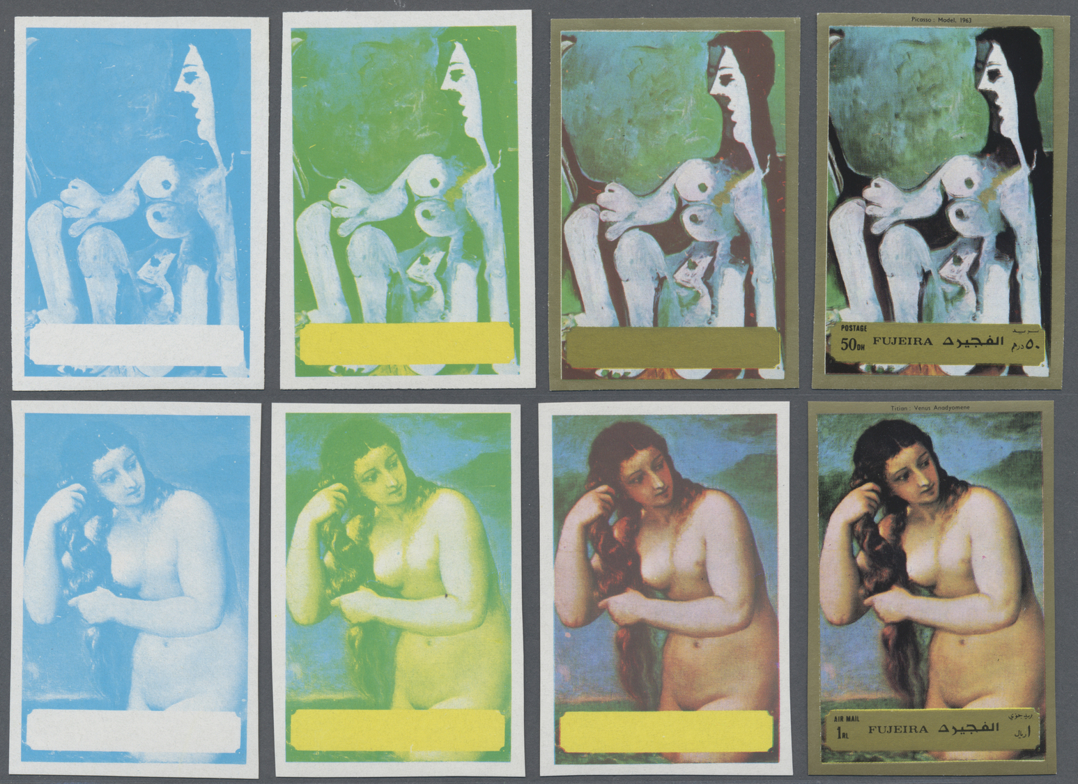 ** Fudschaira / Fujeira: 1972, Nude Painting (Titian, Picasso, Degas), Two Sets Of Six Values With Four Imperforate Stag - Fujeira