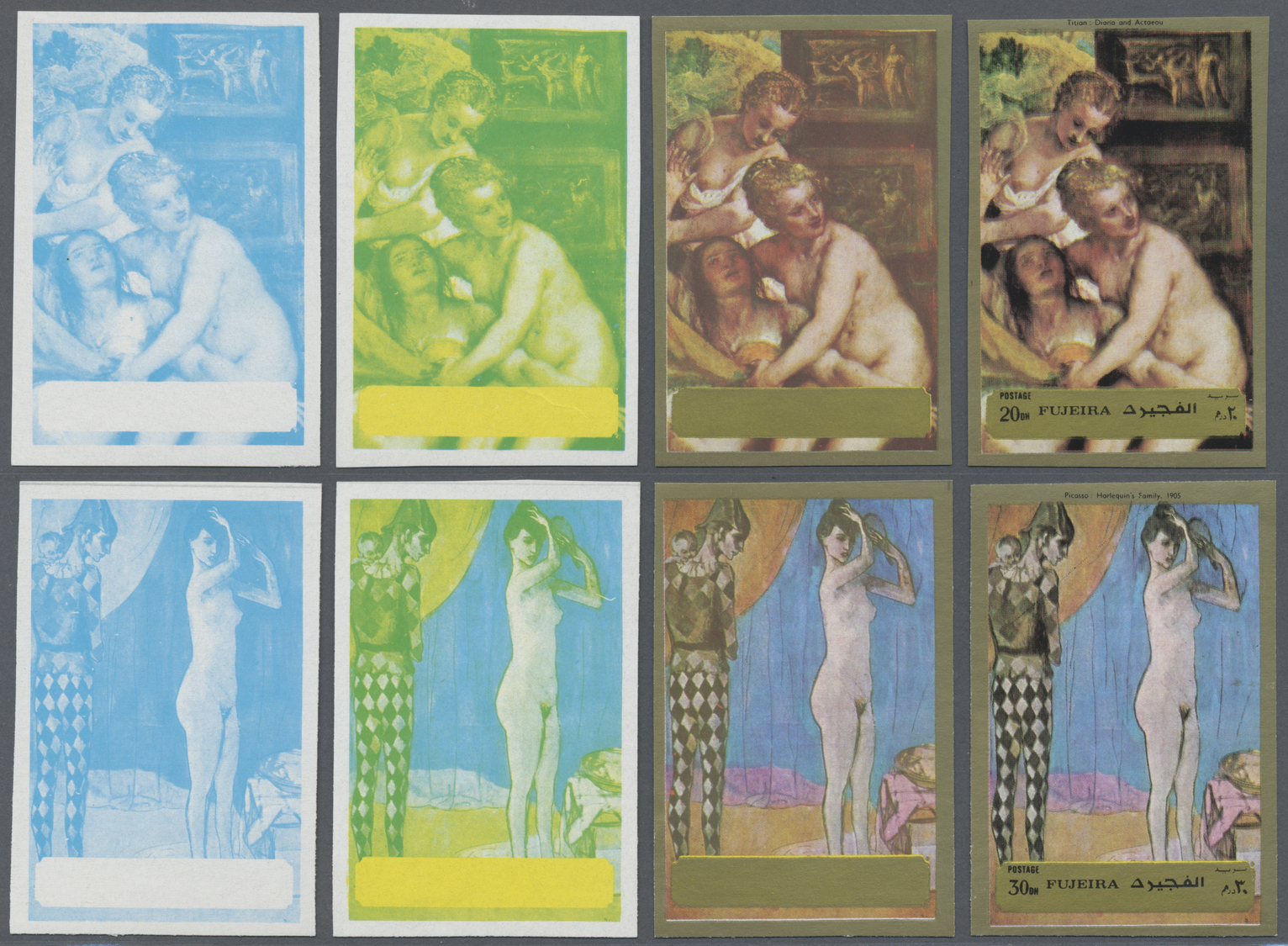 ** Fudschaira / Fujeira: 1972, Nude Painting (Titian, Picasso, Degas), two sets of six values with four imperforate stag