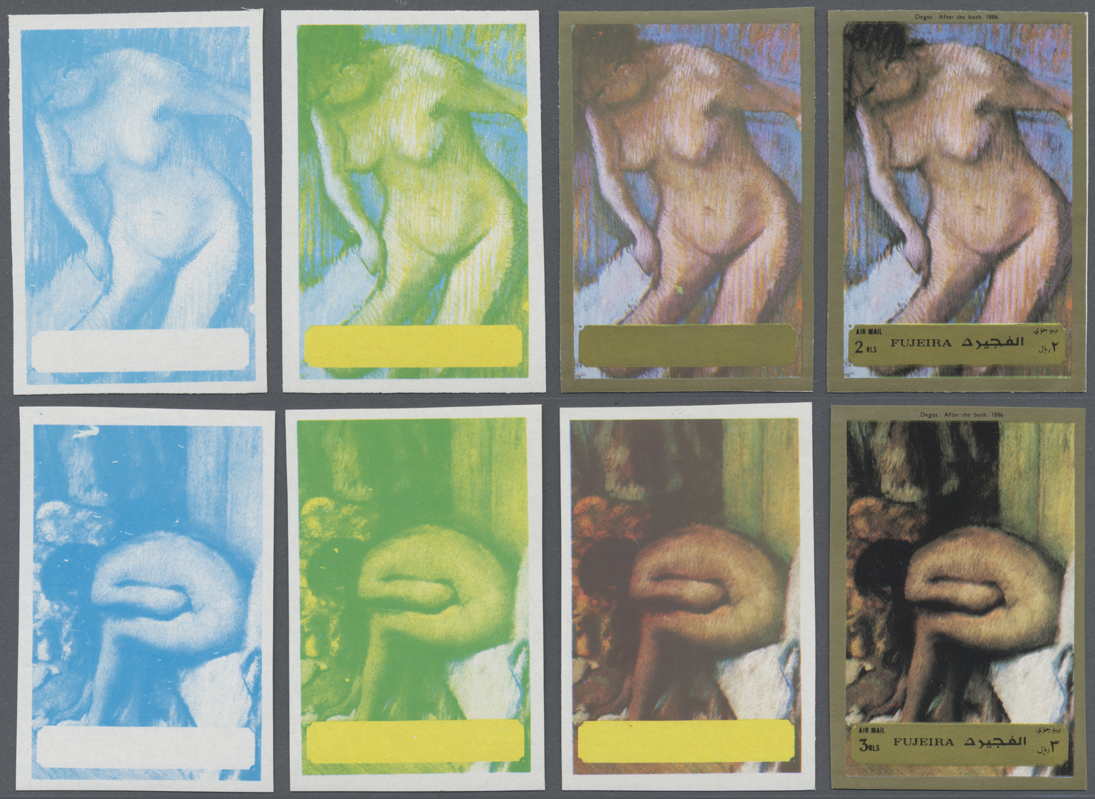 ** Fudschaira / Fujeira: 1972, Nude Painting (Titian, Picasso, Degas), two sets of six values with four imperforate stag