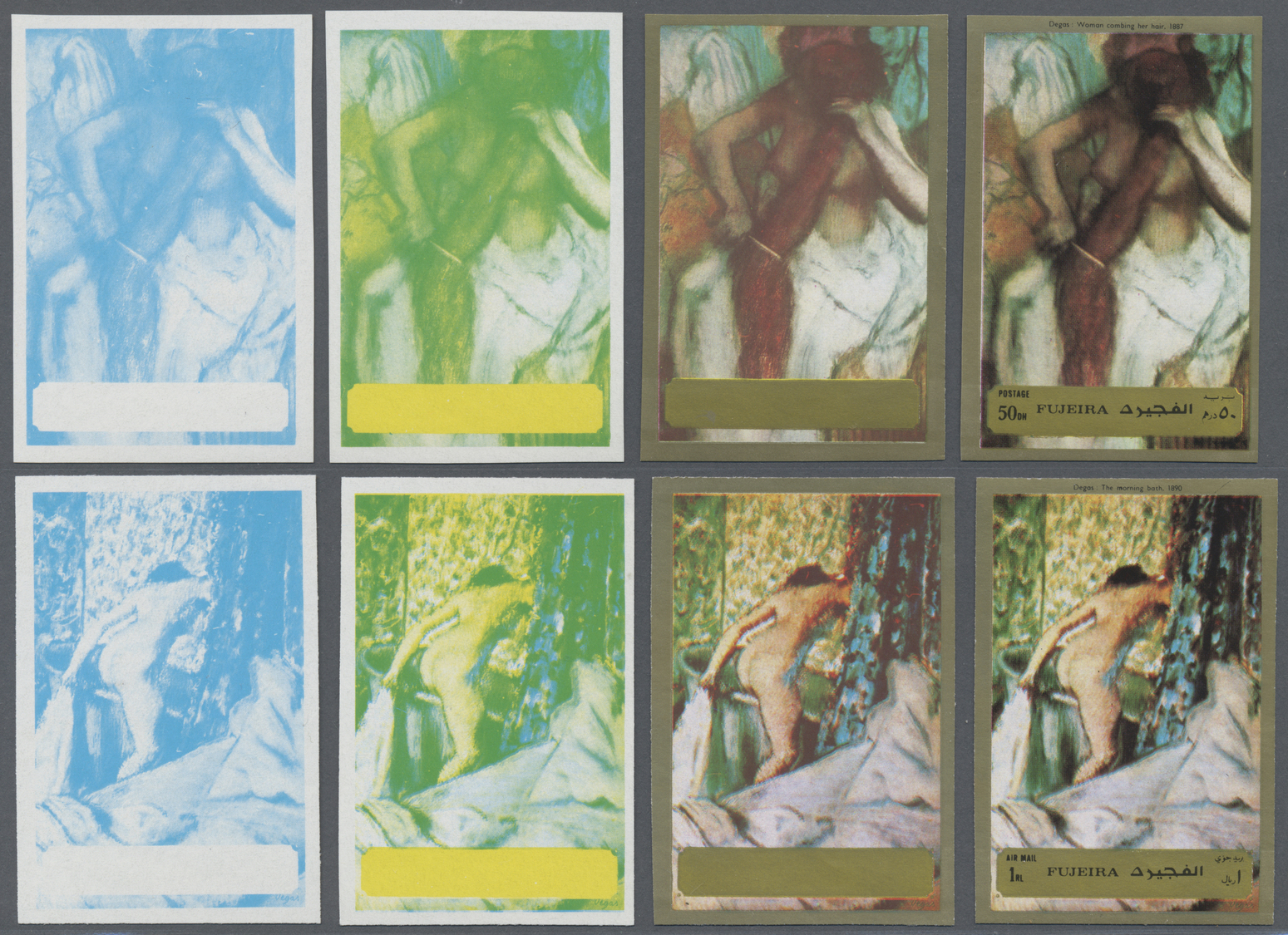 ** Fudschaira / Fujeira: 1972, Nude Painting (Titian, Picasso, Degas), two sets of six values with four imperforate stag