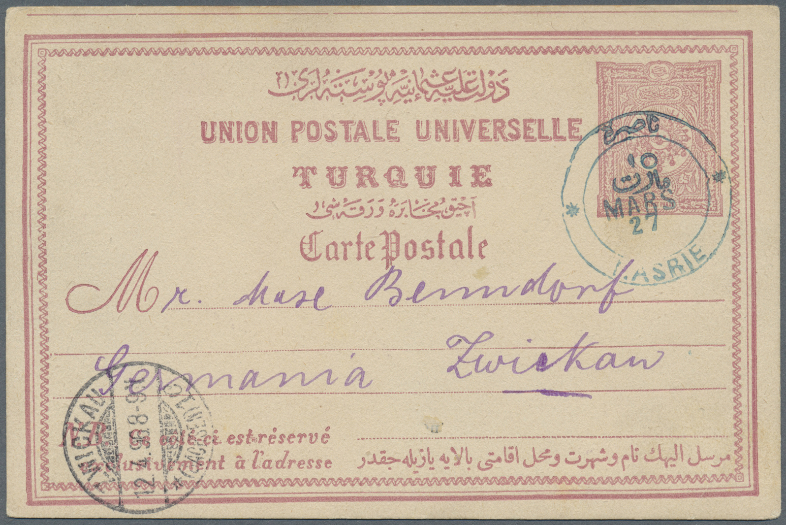 GA Holyland: 1896, Turkey 20 Para Postal Stationery Card Tied By Bilingual "NASRIE" Cds. In Blue To Germany With Arrival - Palestine