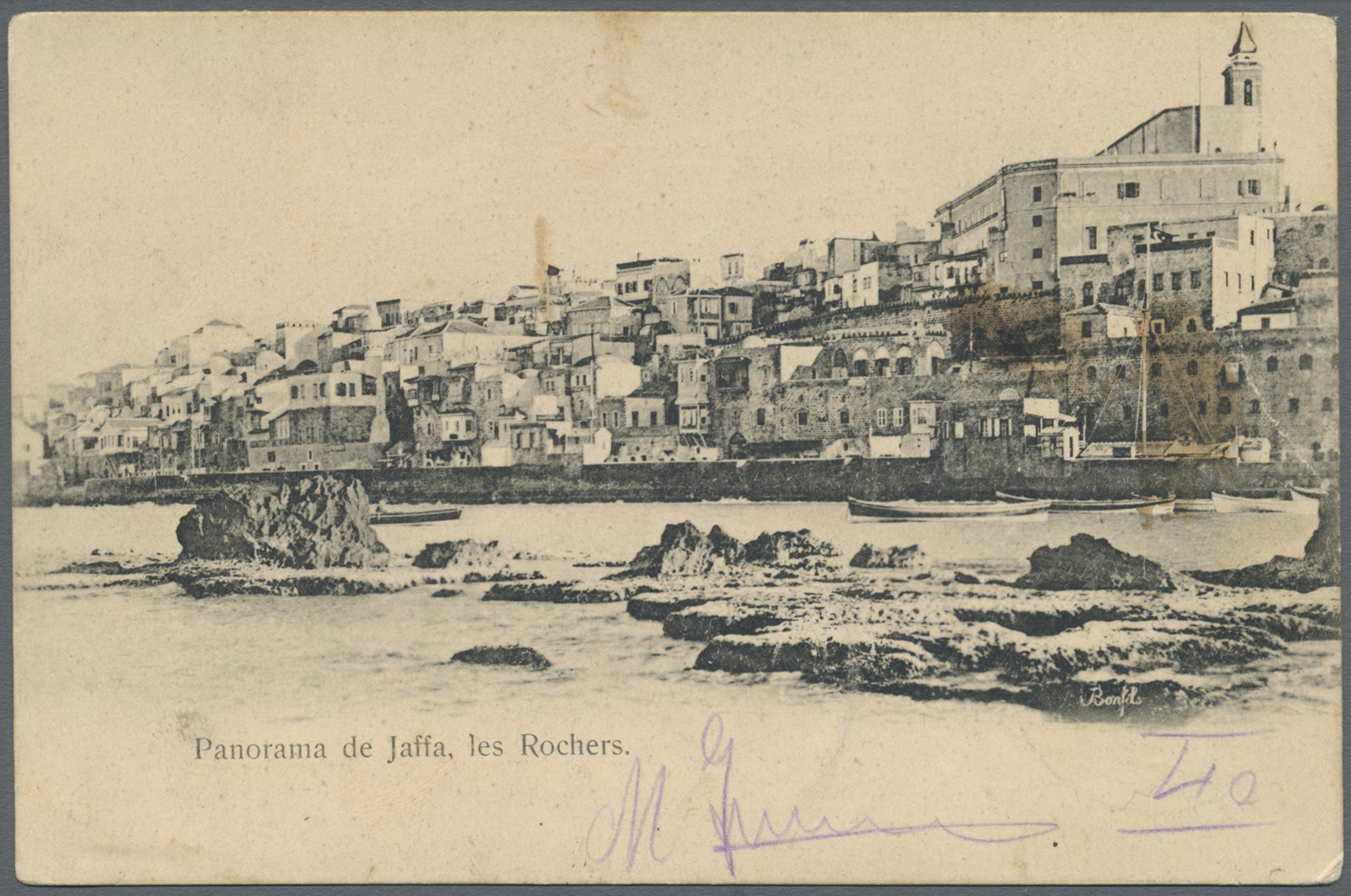 Holyland: 1905, &ldquo;BUR. AMB. JAFFA &ndash; JERUSALEM - 1&rdquo; Railway Ds. On Postcard Bearing 5 Para Violet, Flaw - Palestine