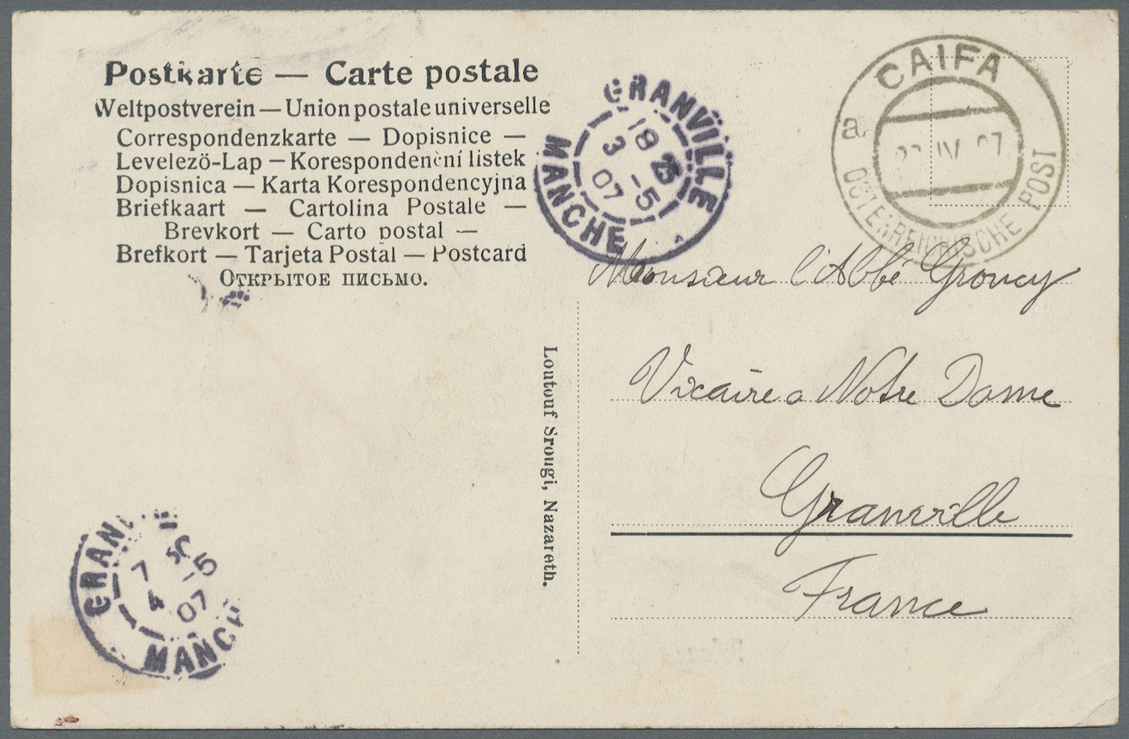 Br Holyland: 1907. Picture Post Card Of 'Mensa Christi' Written From Nazareth Dated '19th Avril' Addressed To France Bea - Palestine