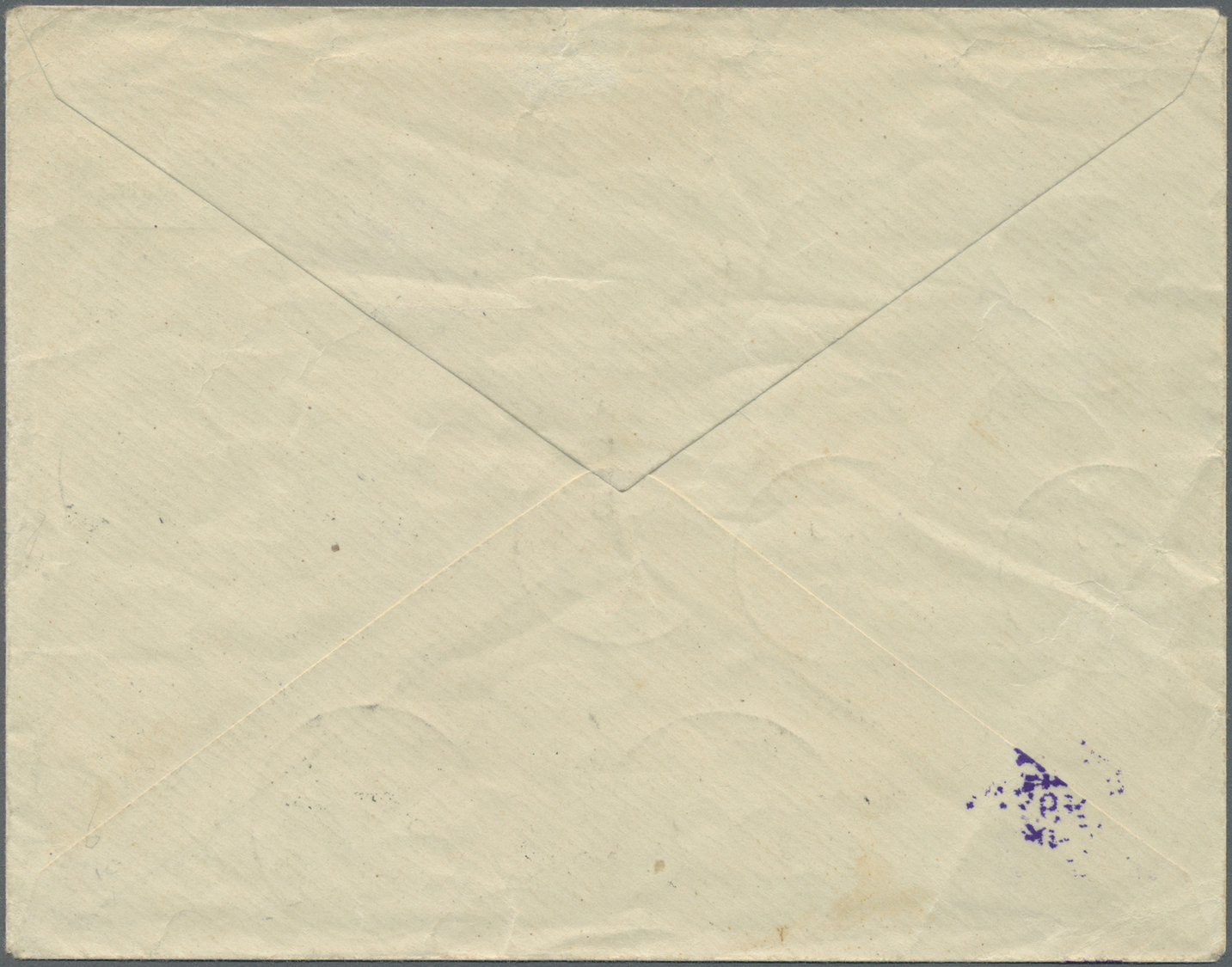 GA Holyland: 1908, JERUSALEM 20.7.-23.7., German Stationery Envelope (small Marks) With Additional Franking Of French, I - Palestine