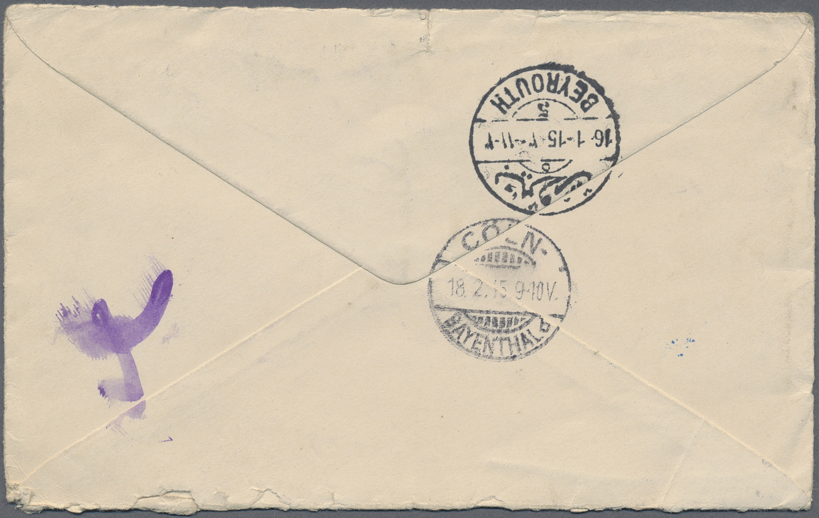 GA Holyland: 1915, Turkey Office, Postal Stationery Envelope 1 Pia. With Additional Franking 1 Pia. Blue As Registered C - Palestine