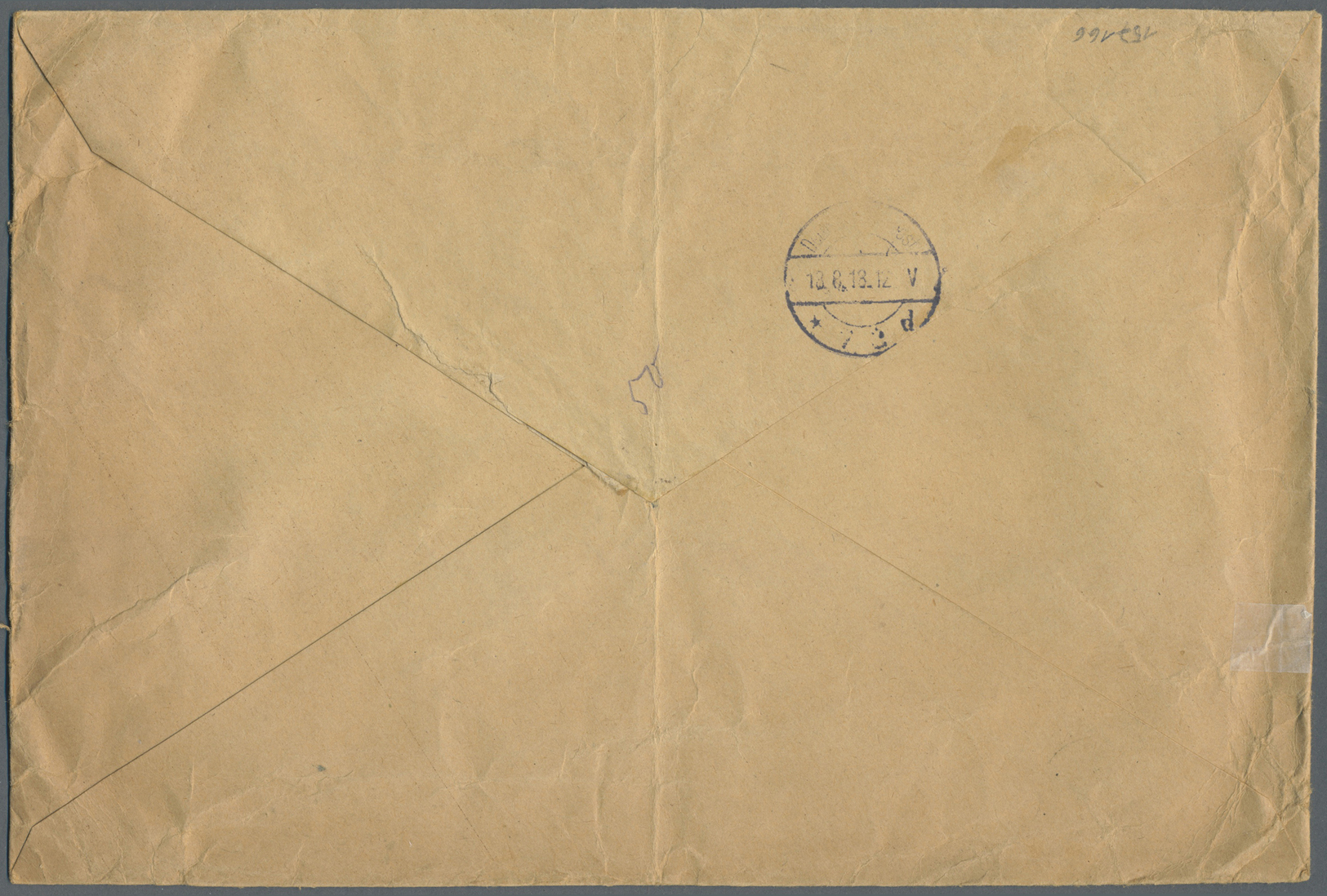 Br Holyland: 1918, Large Registered Cover From Haifa With Fieldpost Mark "Deutsche Feldpost 365 31.7.18" And Register La - Palestine