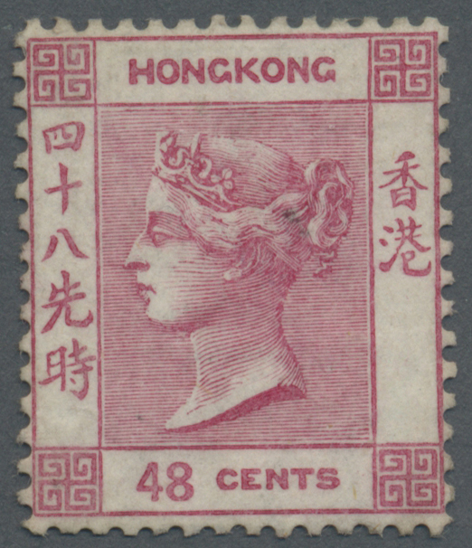 (*) Hongkong: 1863, 48 C. Rosa, Farbfrisches, Ungebrauchtes Exemplar Ohne Gummi , Geprüft Scheller. ÷ 1863, 48. C. Pink, - Other & Unclassified