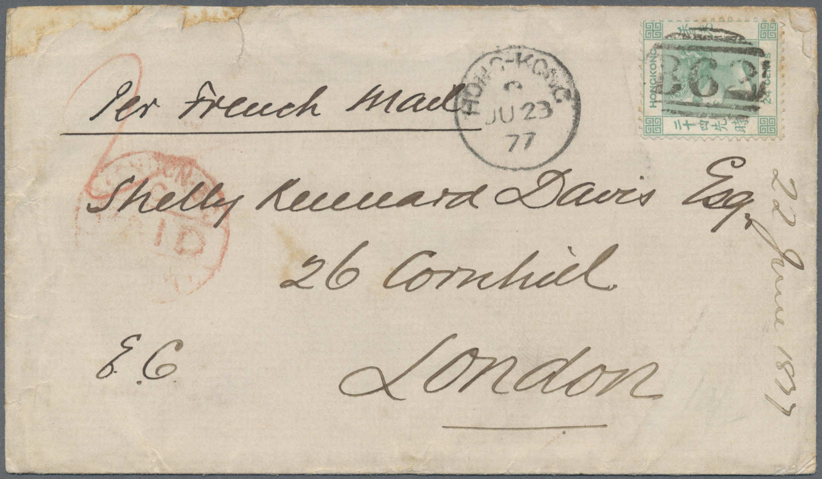 Br Hongkong: 1877. Envelope (faults,roughly Opened) Addressed To London Bearing SG 14, 24c Green Tied By 'B/62' Oblitera - Autres & Non Classés