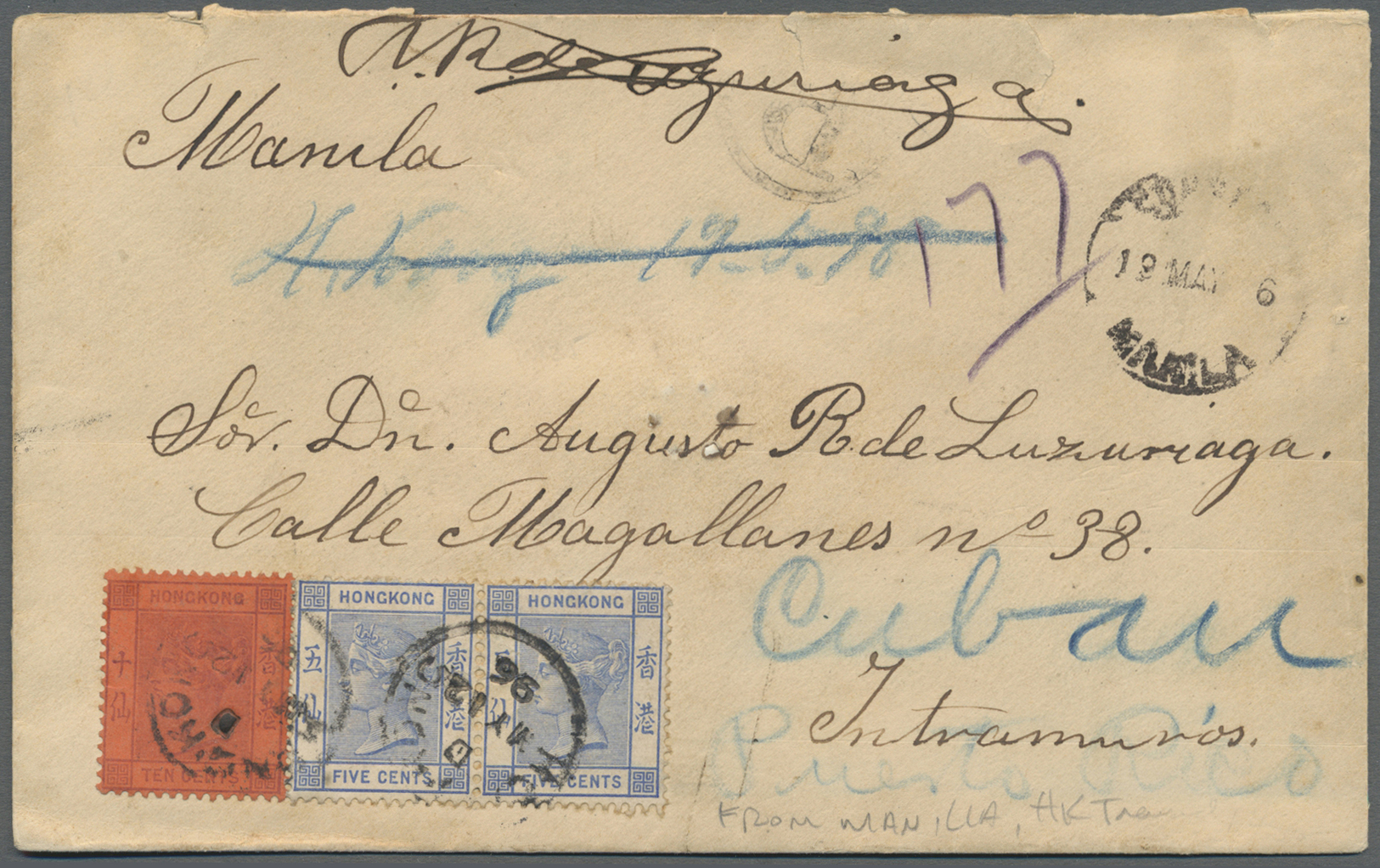 Br Hongkong: 1882/91, QV 5 C. Ultra (pair) And 10 C. Lilac/red Canc. "HONG KONG MY 12 96" To Registered Cover To Manila - Other & Unclassified