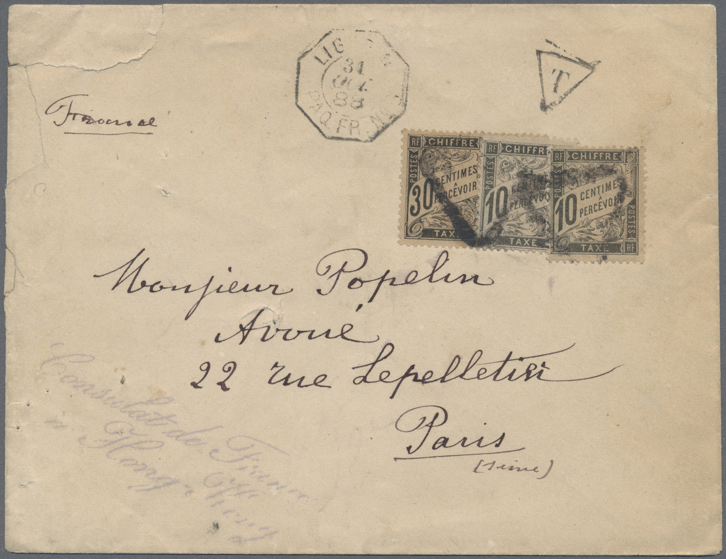 Br Hongkong: 1888. Stamp-less Envelope (roughly Opened) Written From The French Consulate In Hong Kong Addressed To Fran - Autres & Non Classés