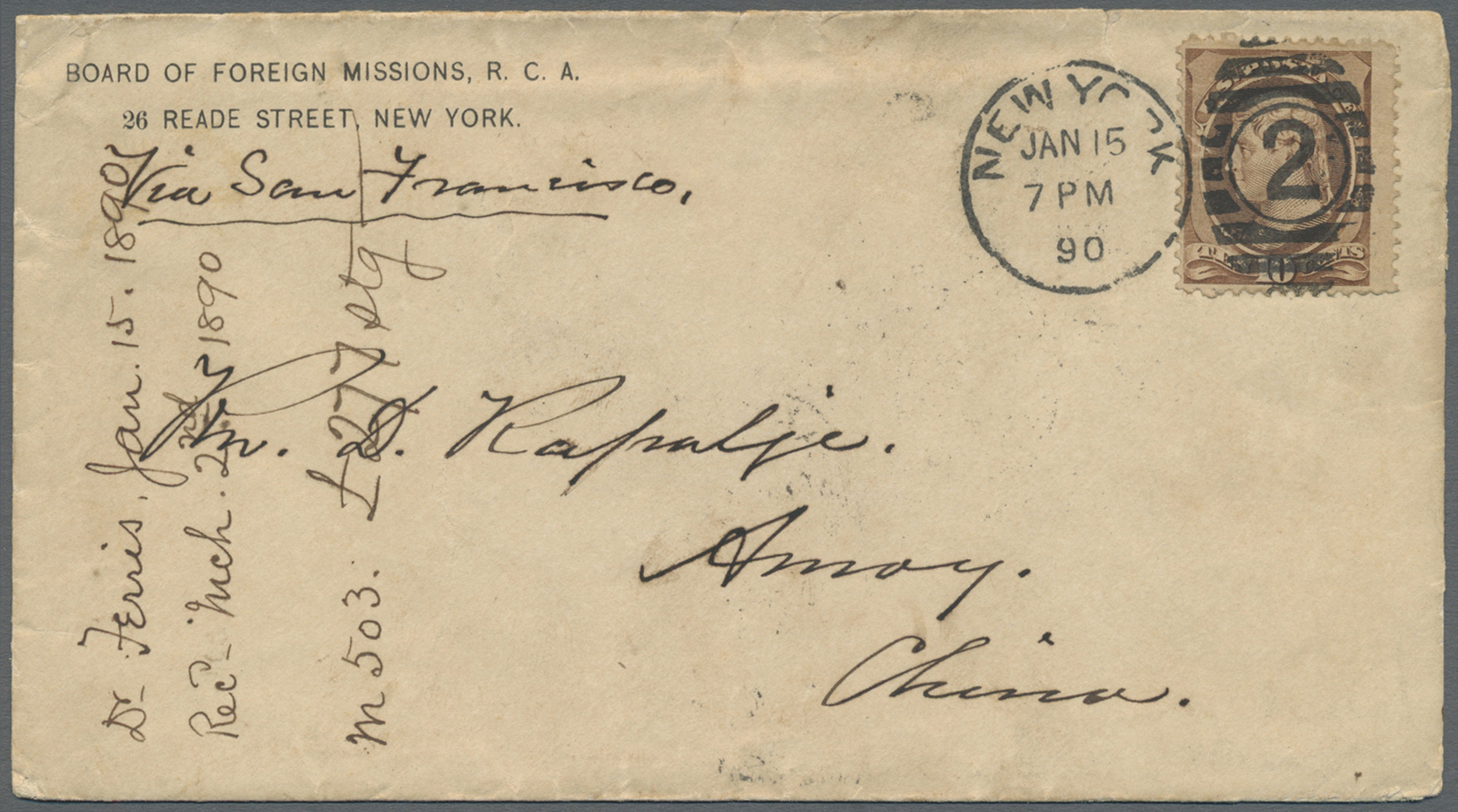 Br Hongkong: 1890. Envelope Addressed To Amoy, China Bearing 'Jefferson' Scott 209, 10c Brown Tied By New York/2 Duplex, - Other & Unclassified