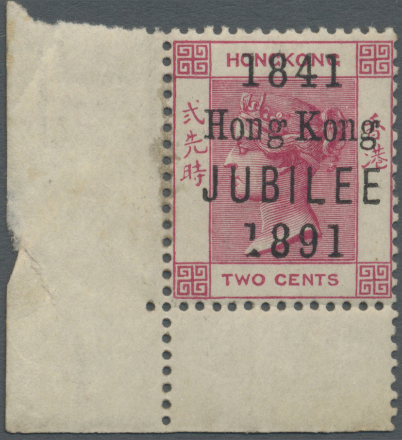 * Hongkong: 1891 'Jubilee' 2c. Carmine, Variety "broken "1" In 1891", Bottom Left Corner Stamp, Mint Lightly Hinged, She - Other & Unclassified